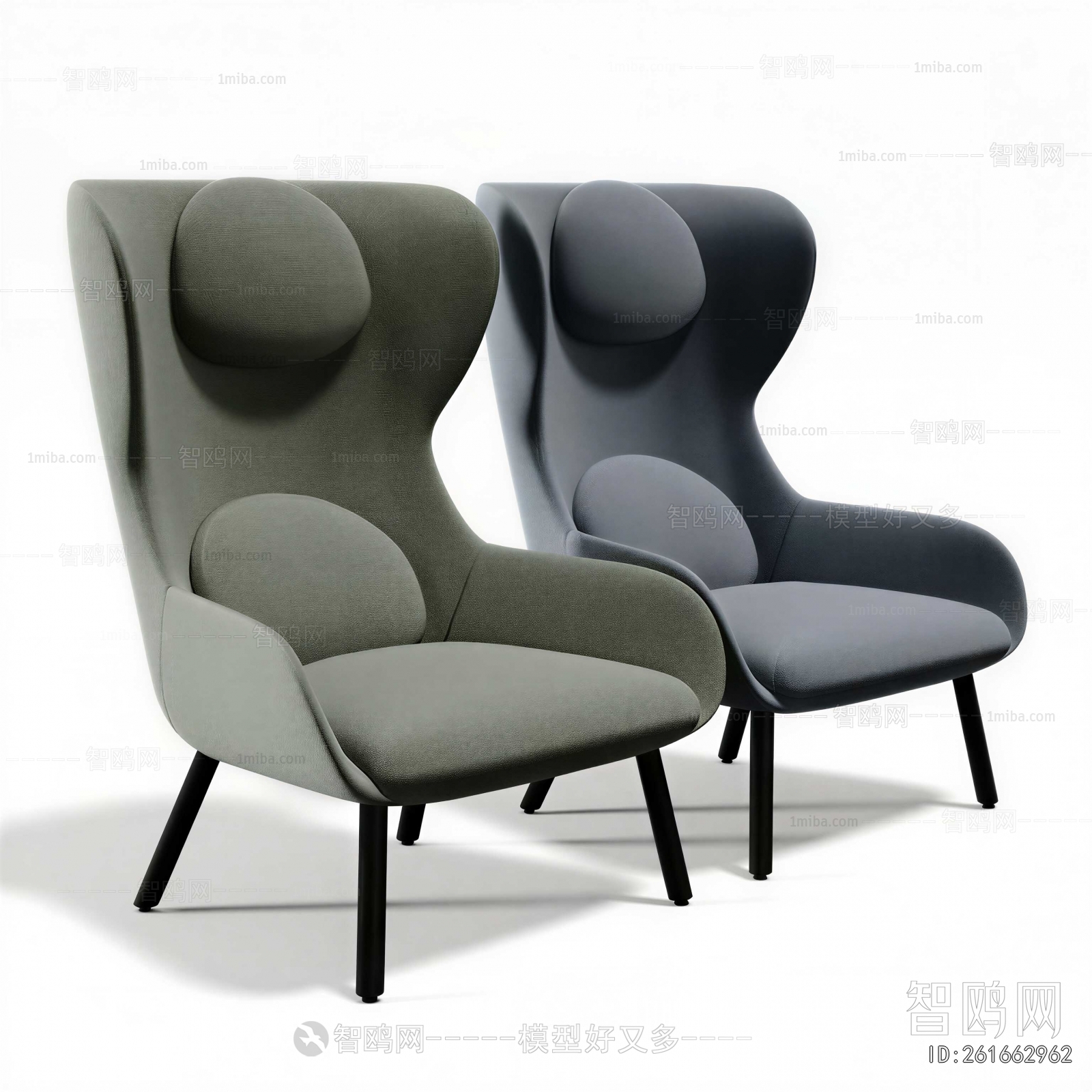 Modern Lounge Chair