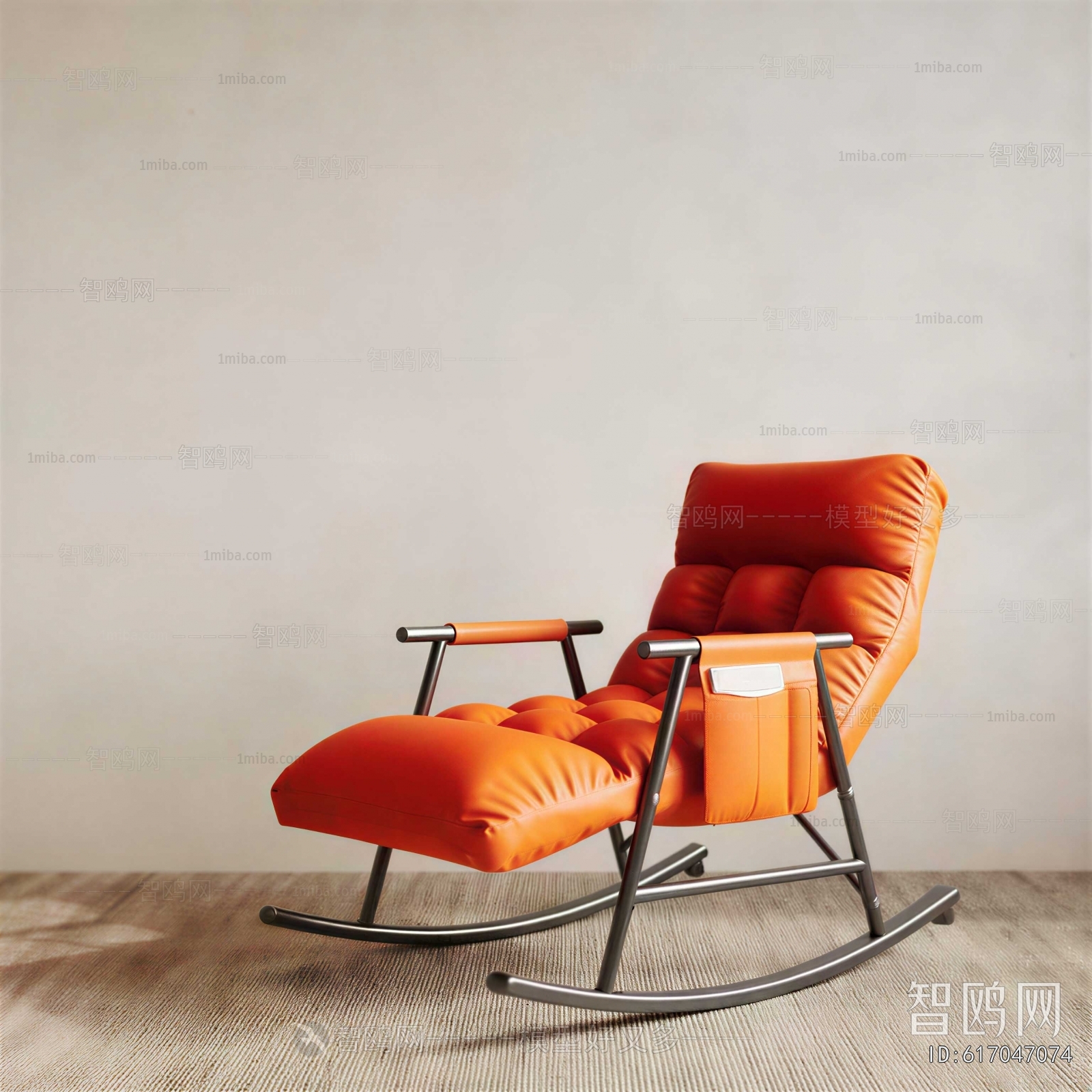 Modern Rocking Chair
