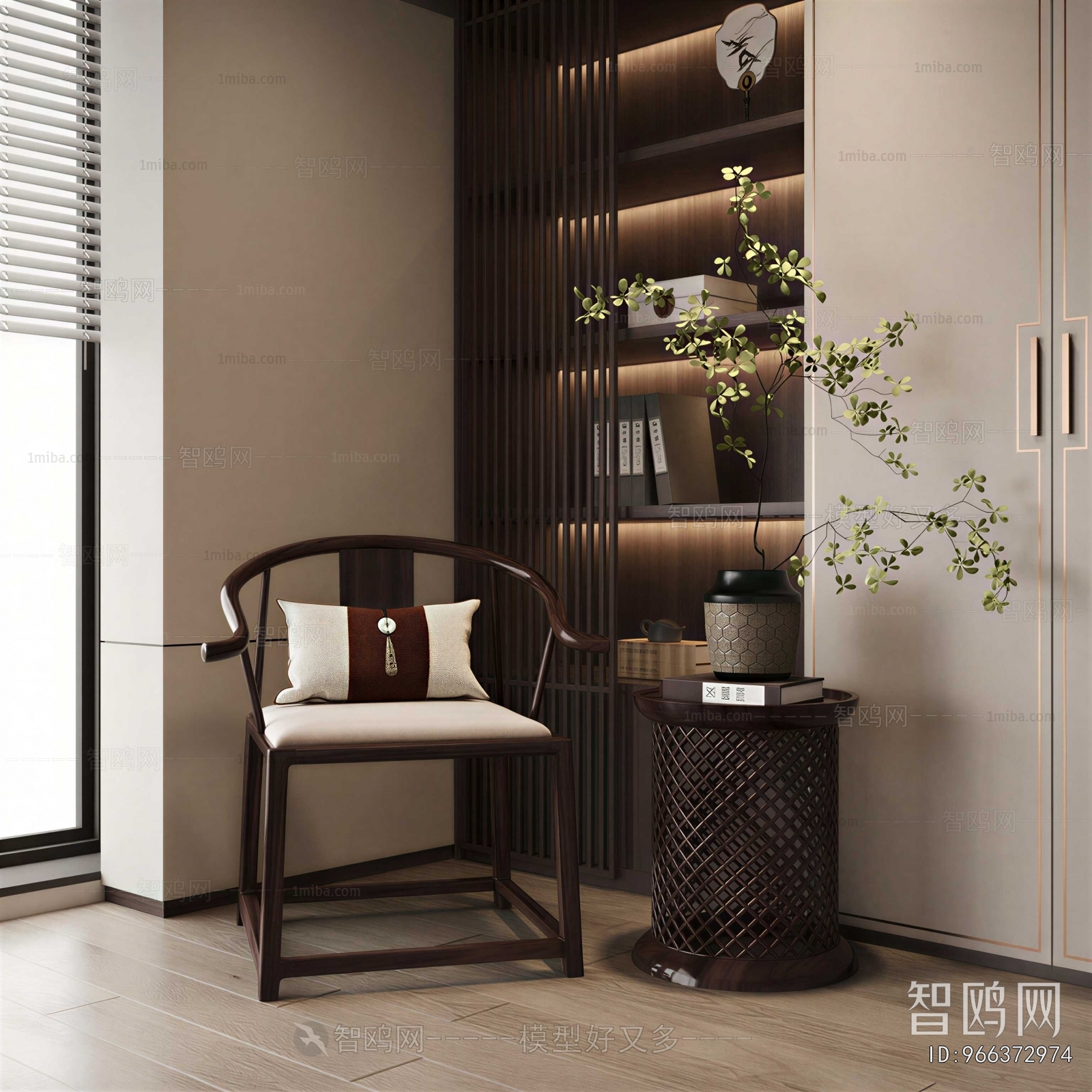 New Chinese Style Lounge Chair