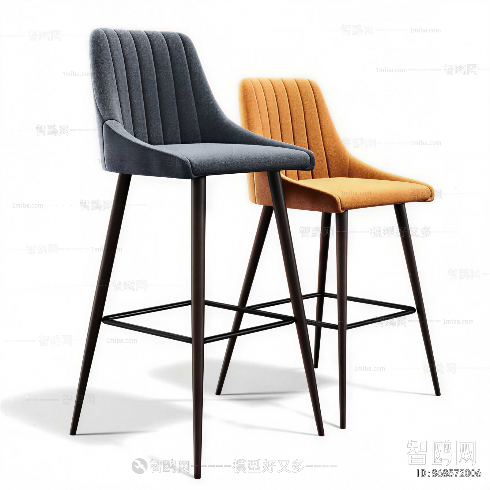Modern Bar Chair