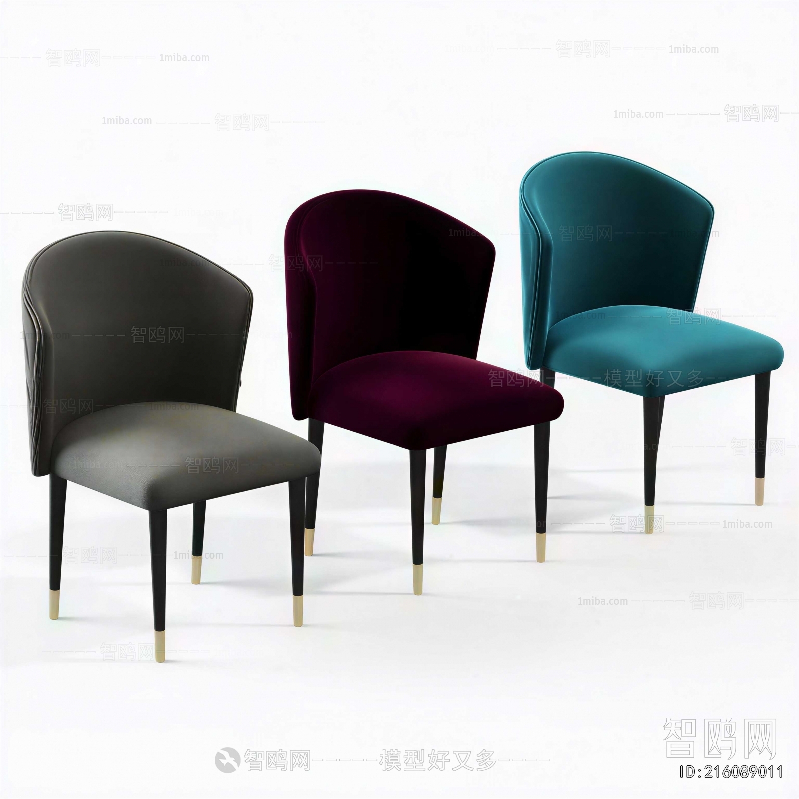 Modern Dining Chair