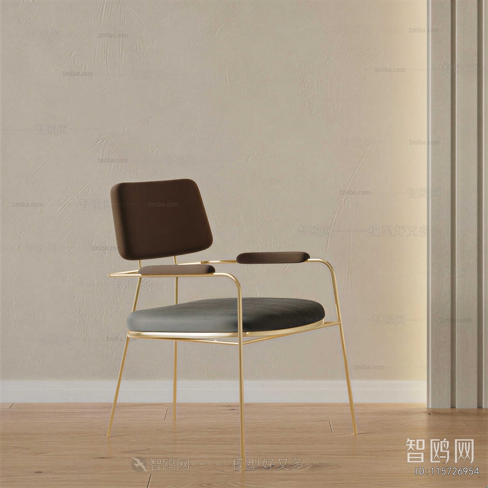 Modern Dining Chair