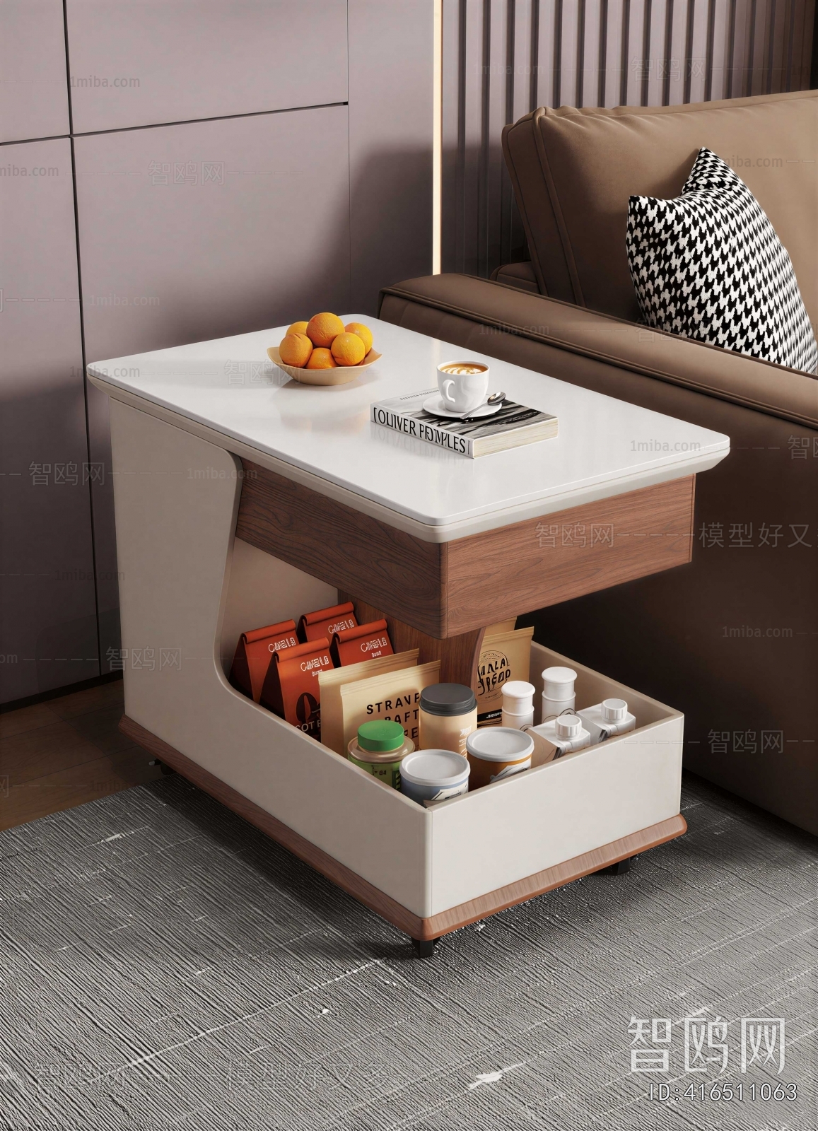 Modern Side Table/corner Table