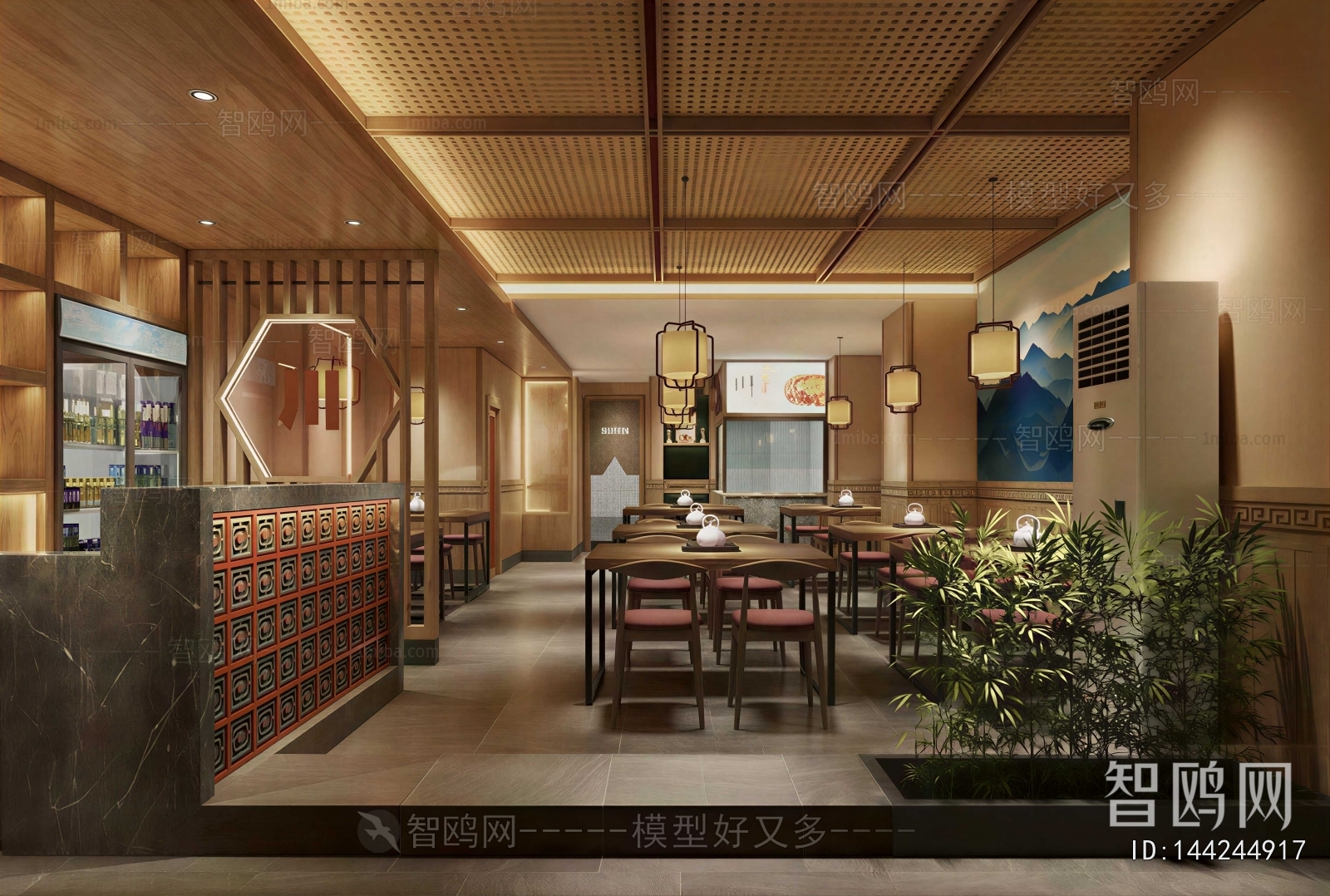 New Chinese Style Restaurant