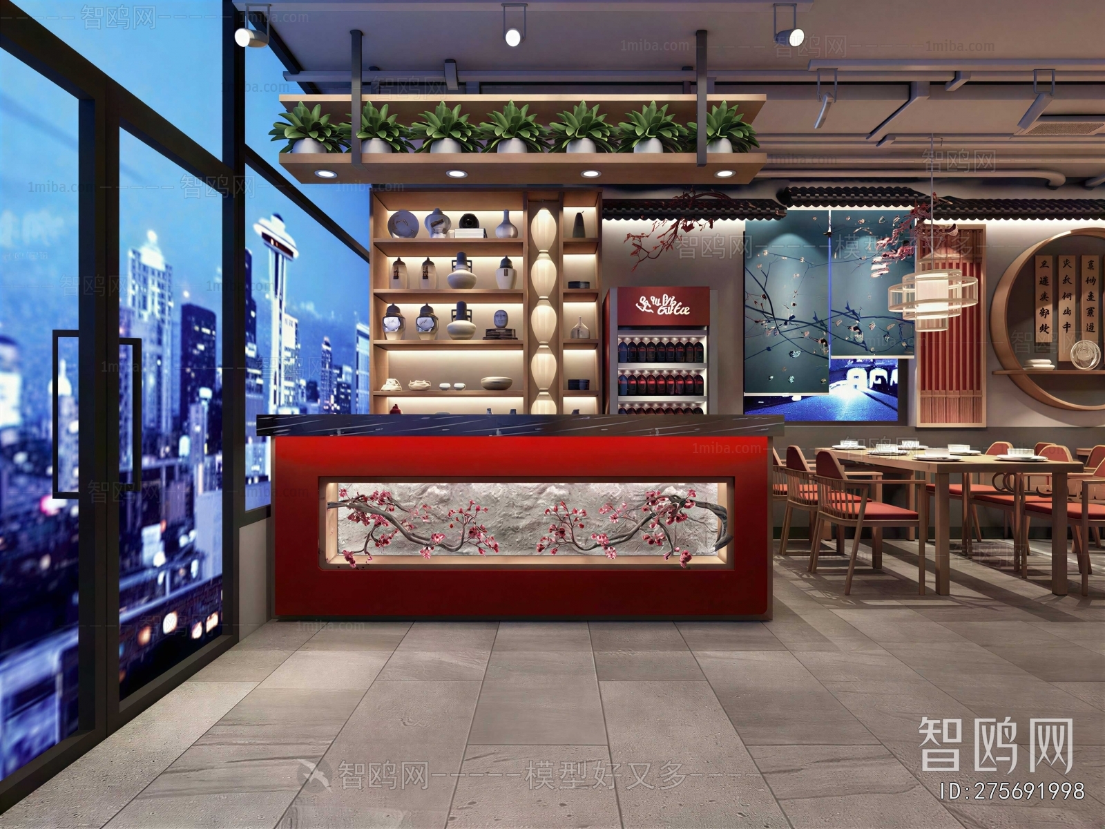 New Chinese Style Restaurant