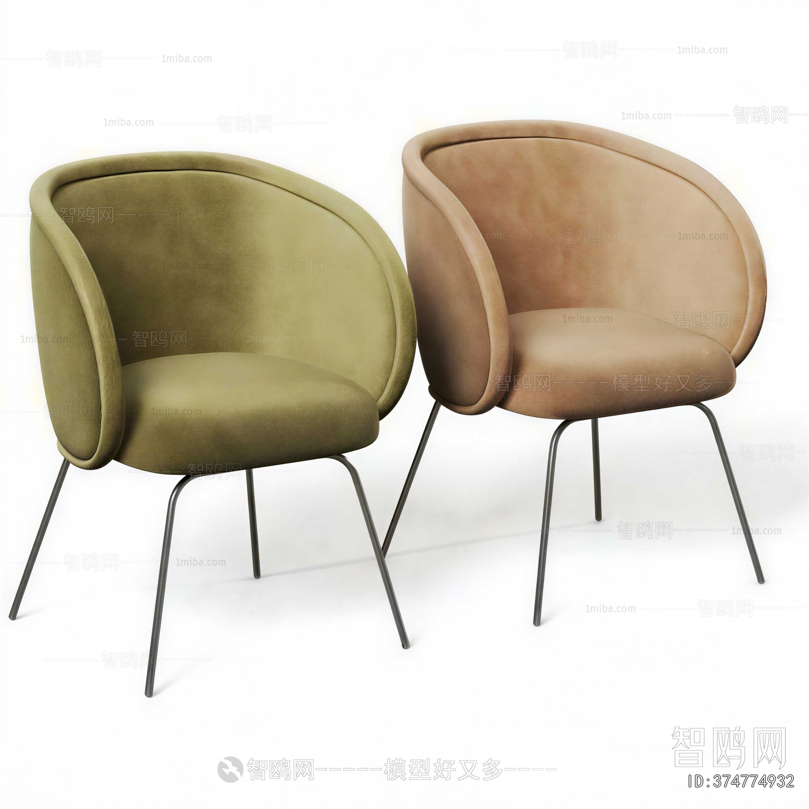 Modern Dining Chair