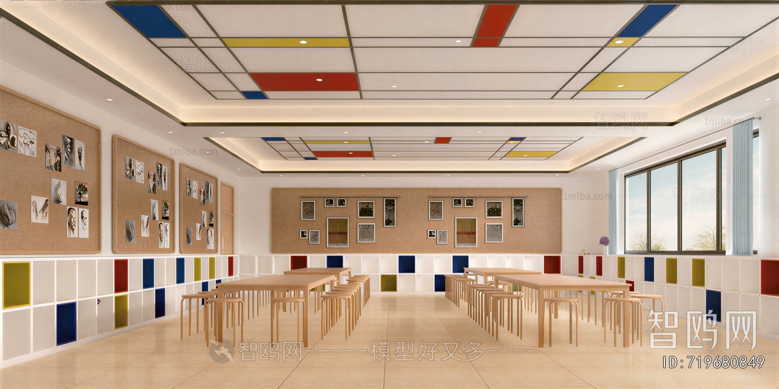 Modern School Classrooms