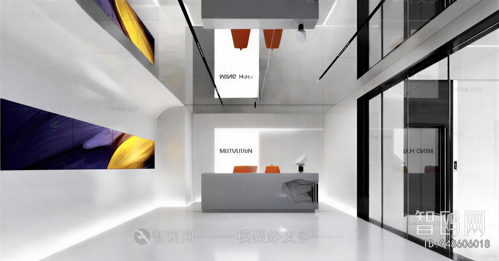 Modern Office Reception Desk