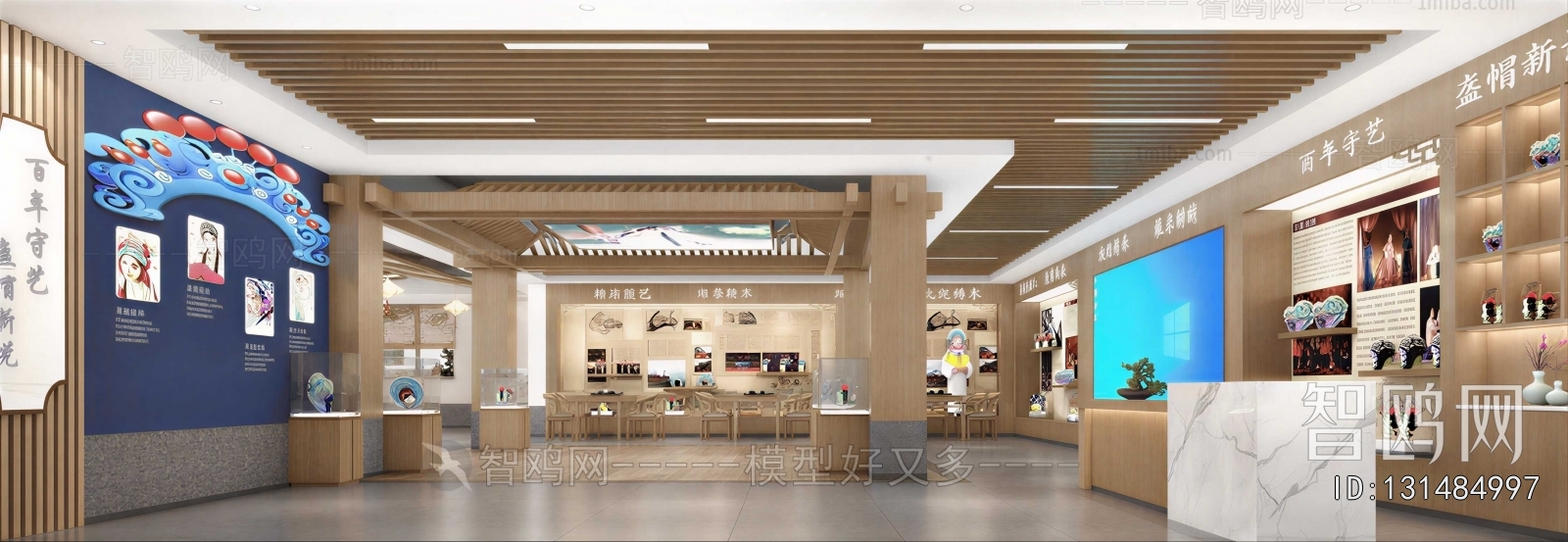 New Chinese Style Exhibition Hall