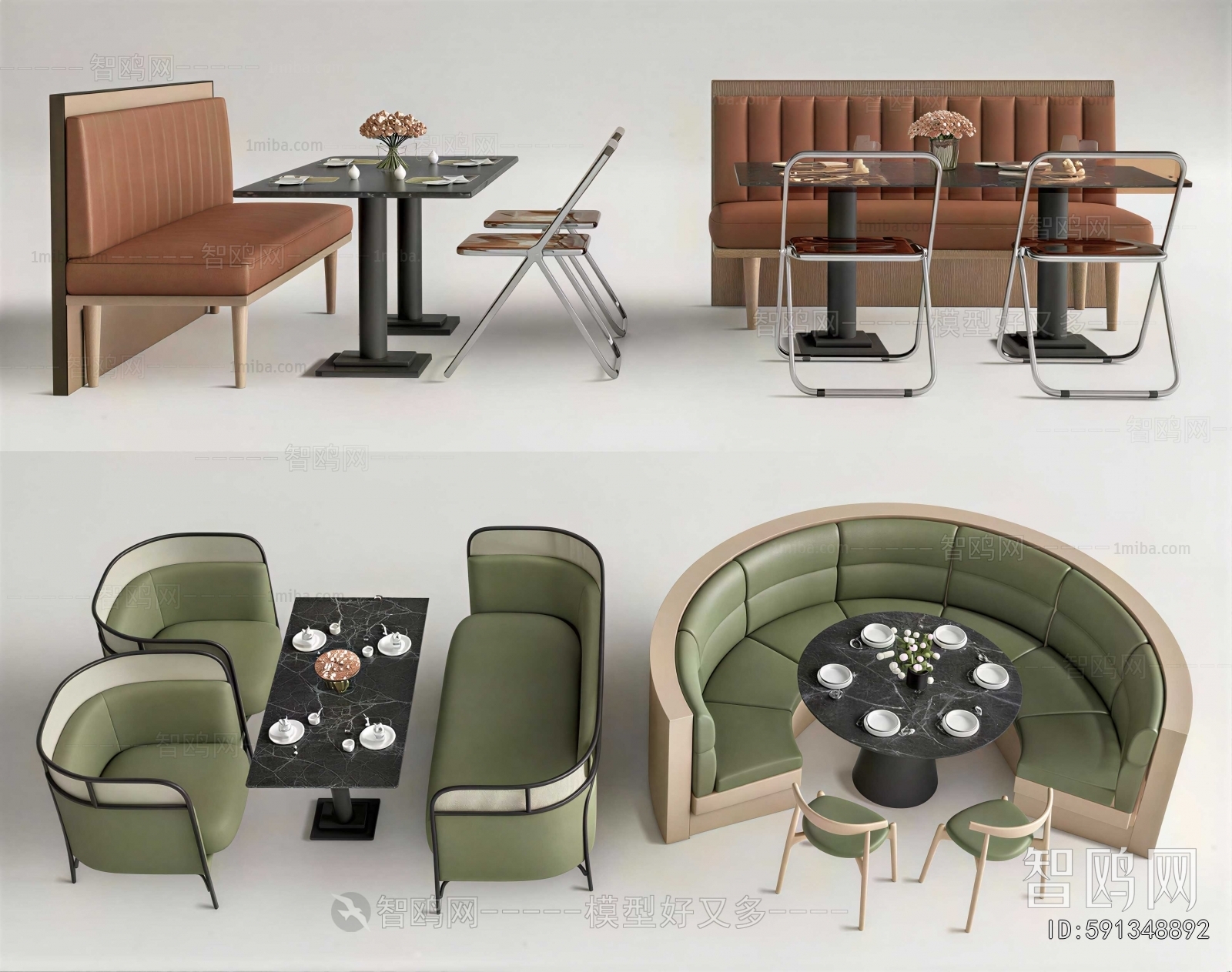 Modern Card Seat Sofa