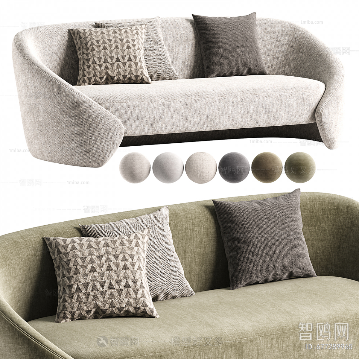 Modern A Sofa For Two