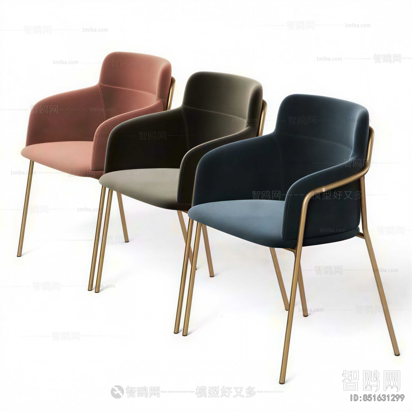 Modern Dining Chair