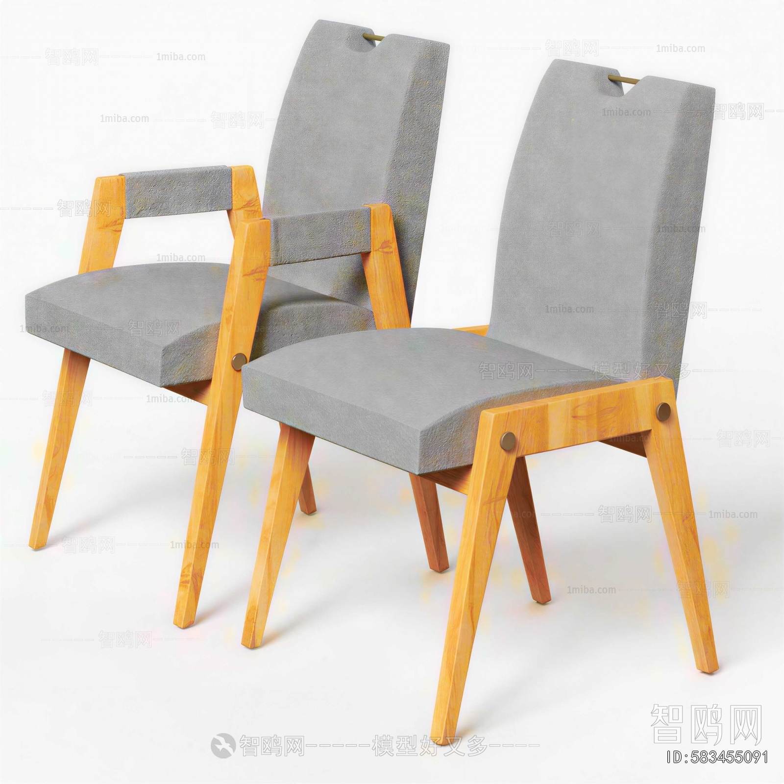 Modern Dining Chair