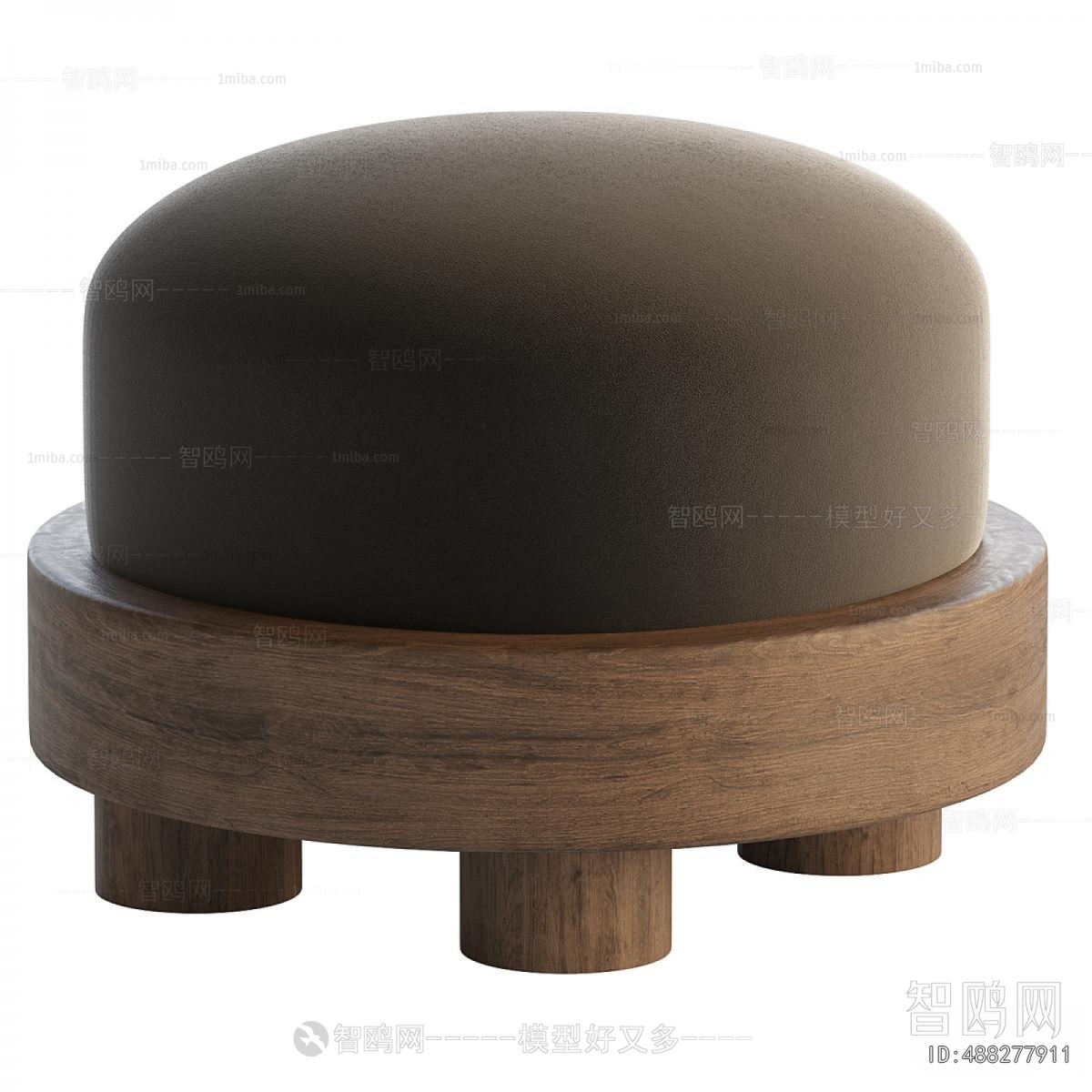 Modern Sofa Stool