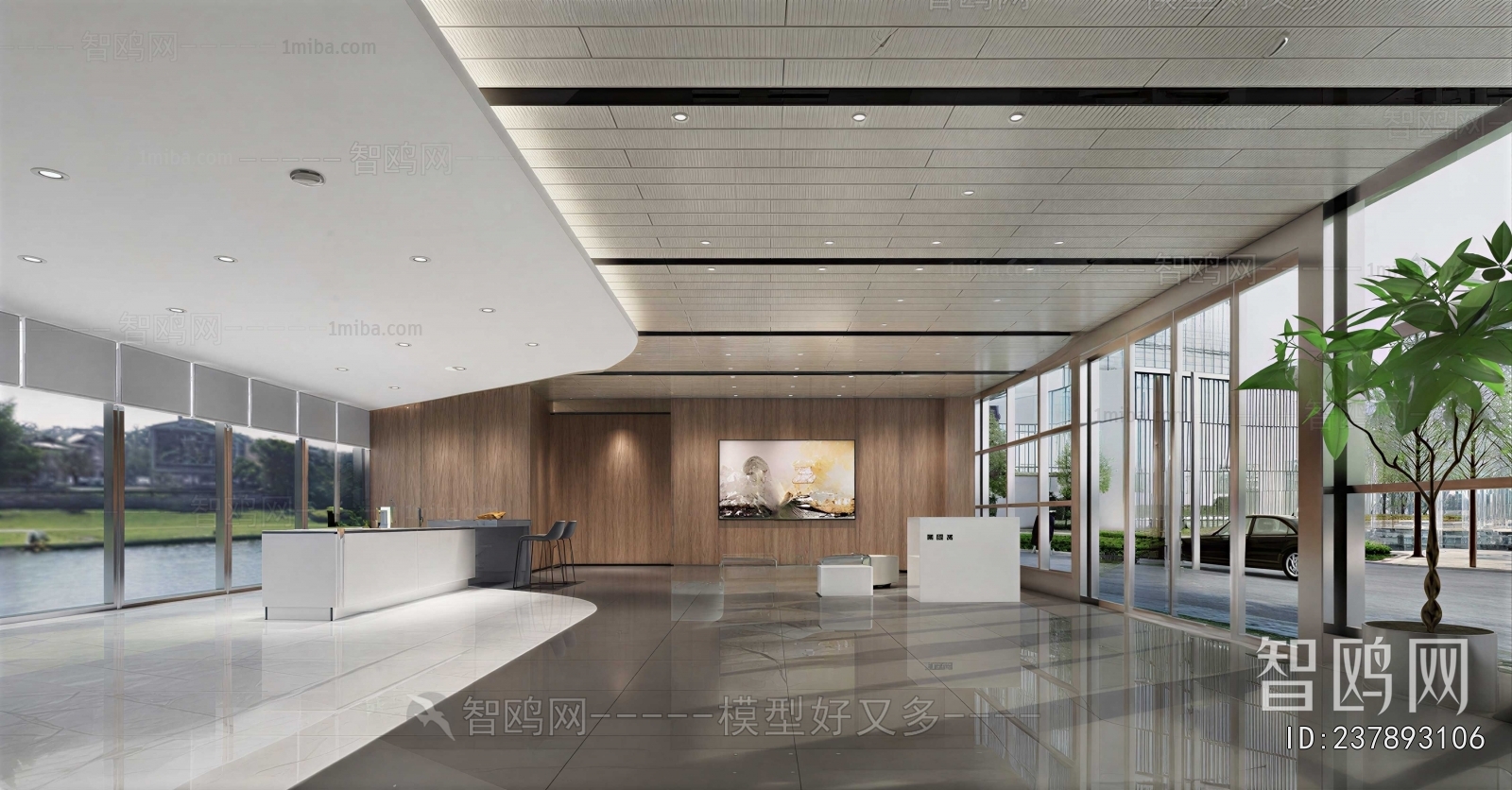 Modern Office Reception Desk