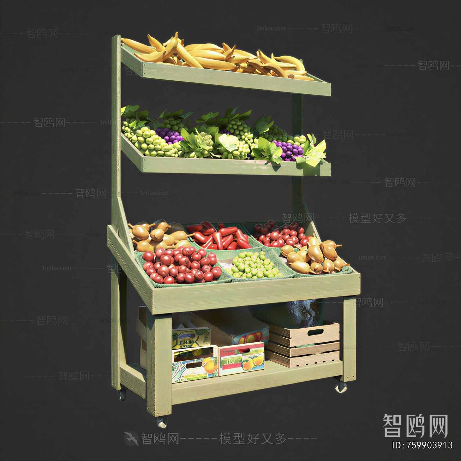 Modern Supermarket Shelf