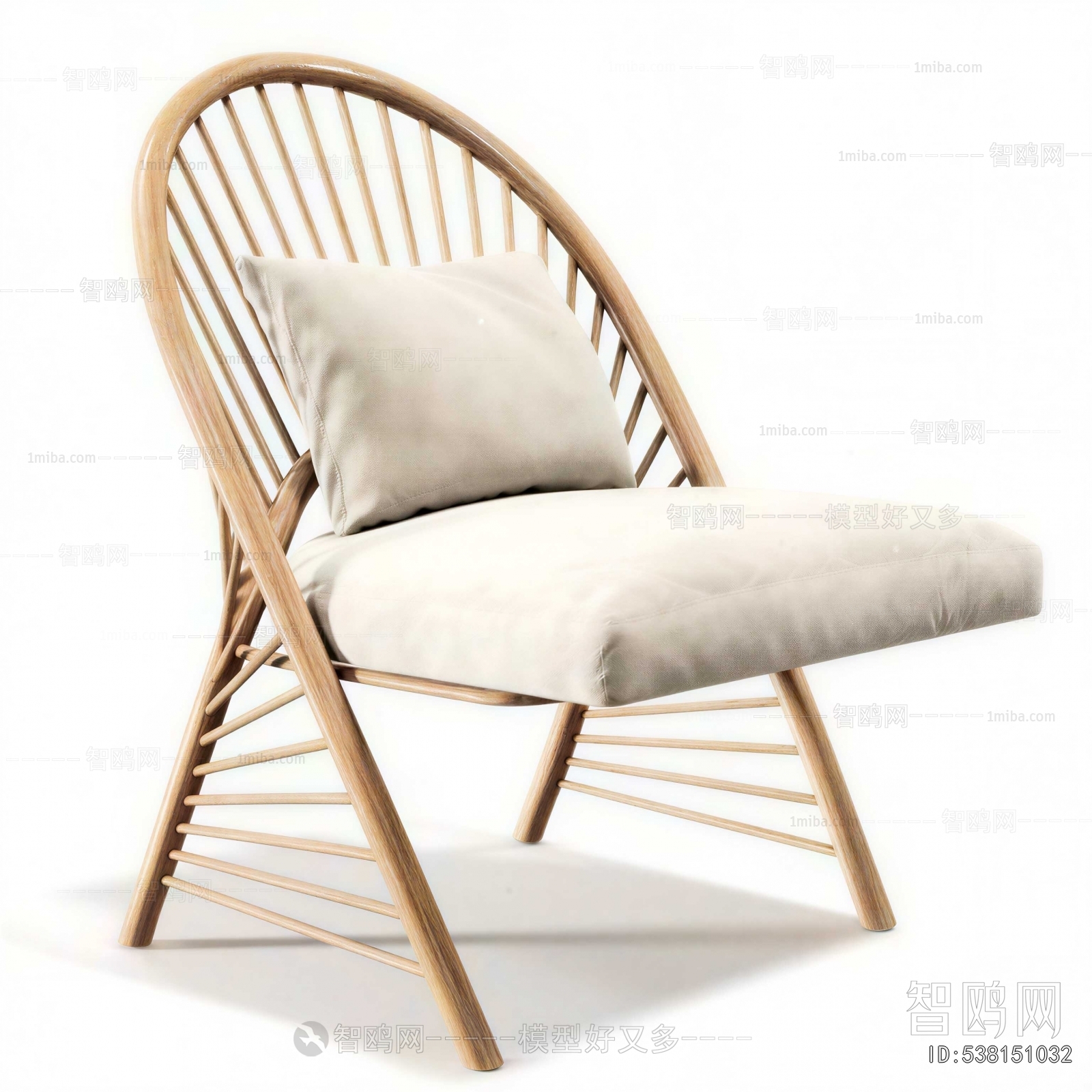 Modern Lounge Chair