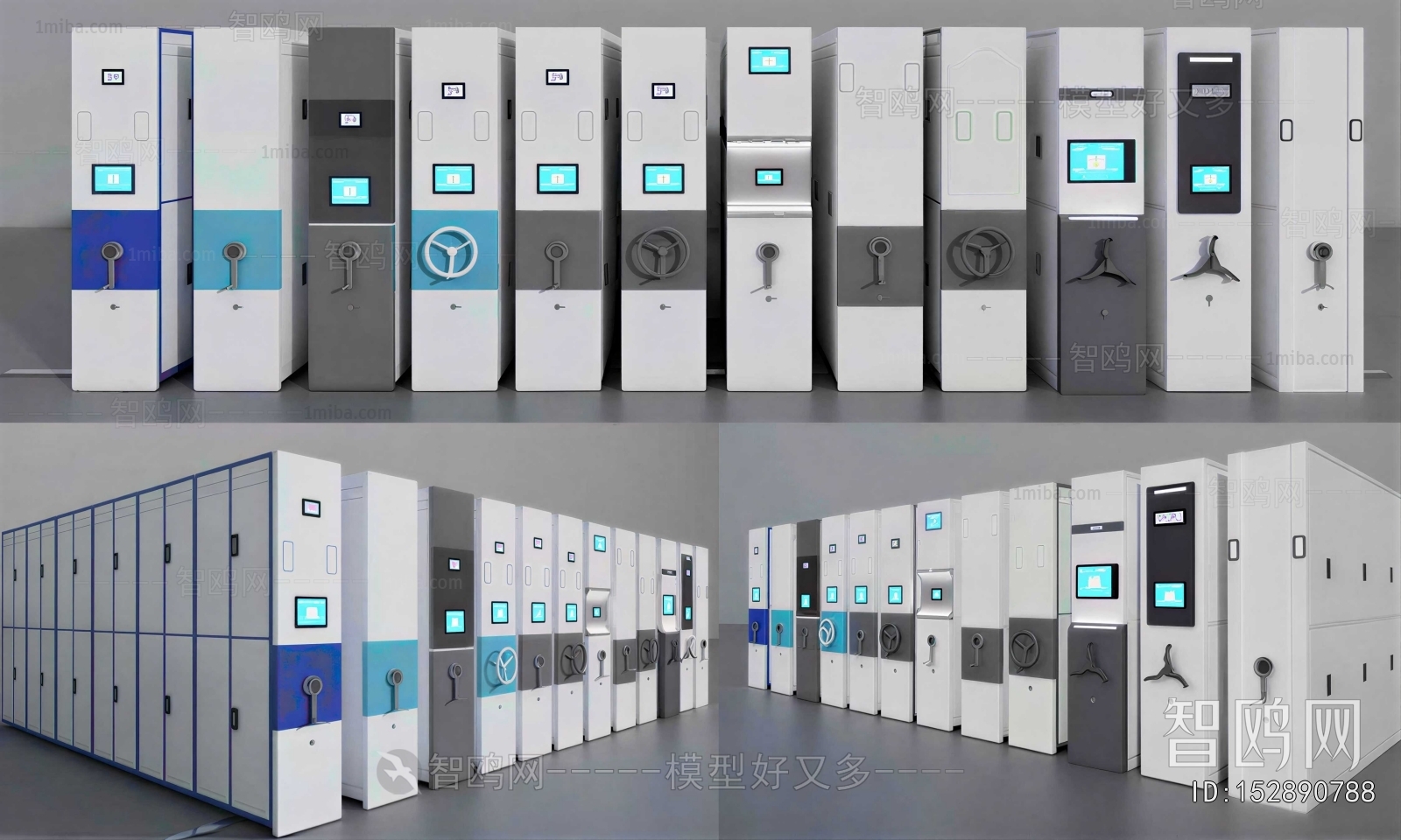 Modern Public Equipment