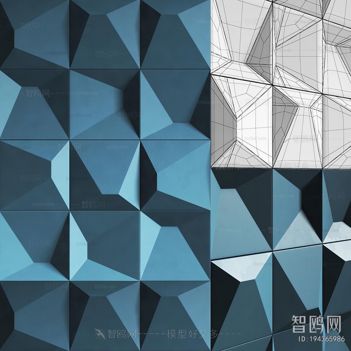 Modern Wall Decoration