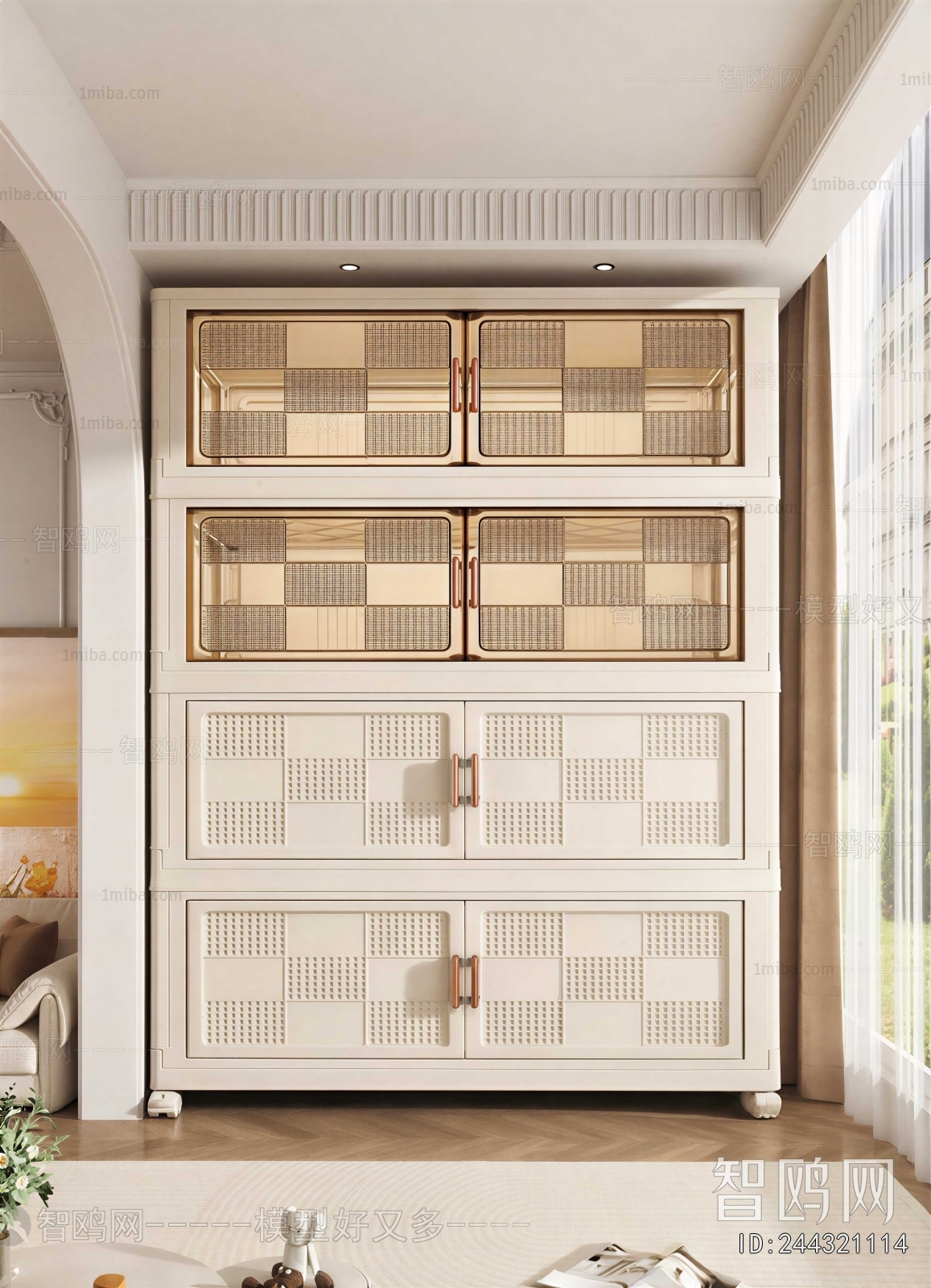 Modern Decorative Cabinet