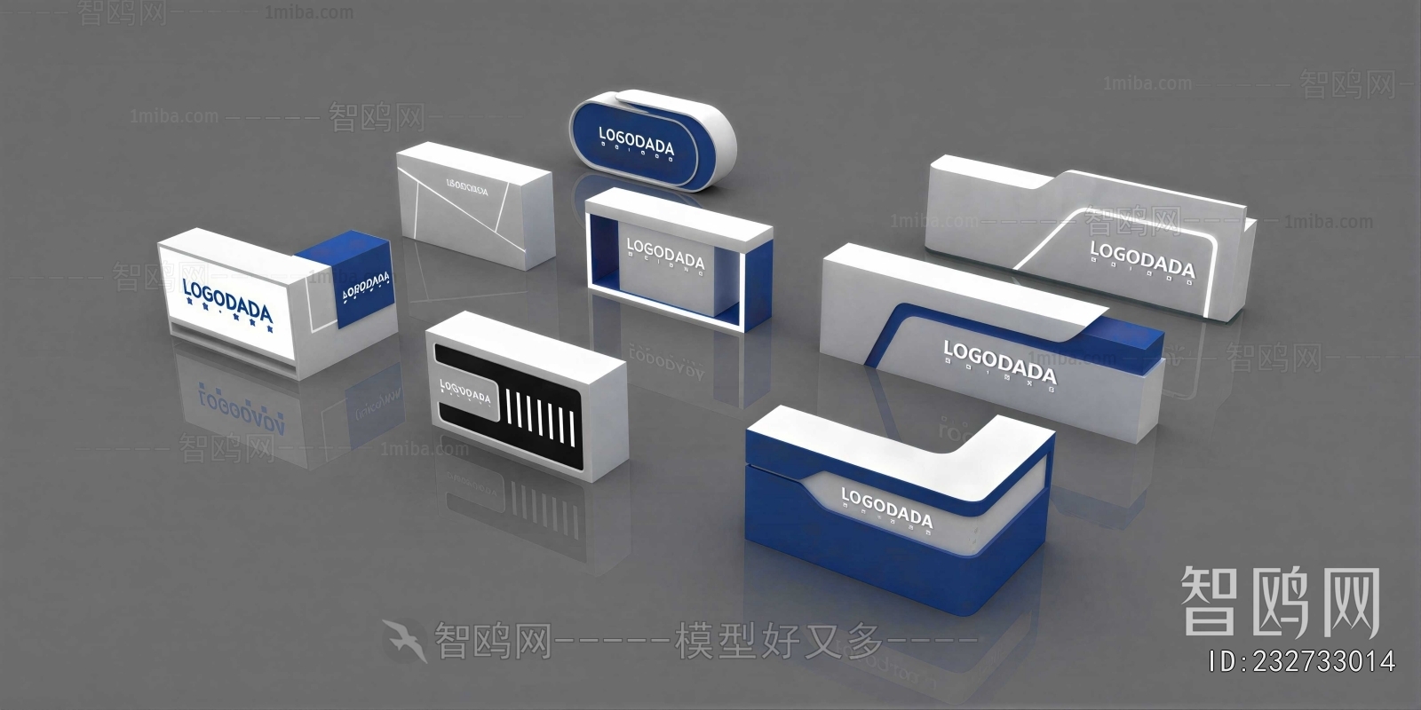 Modern Reception Desk