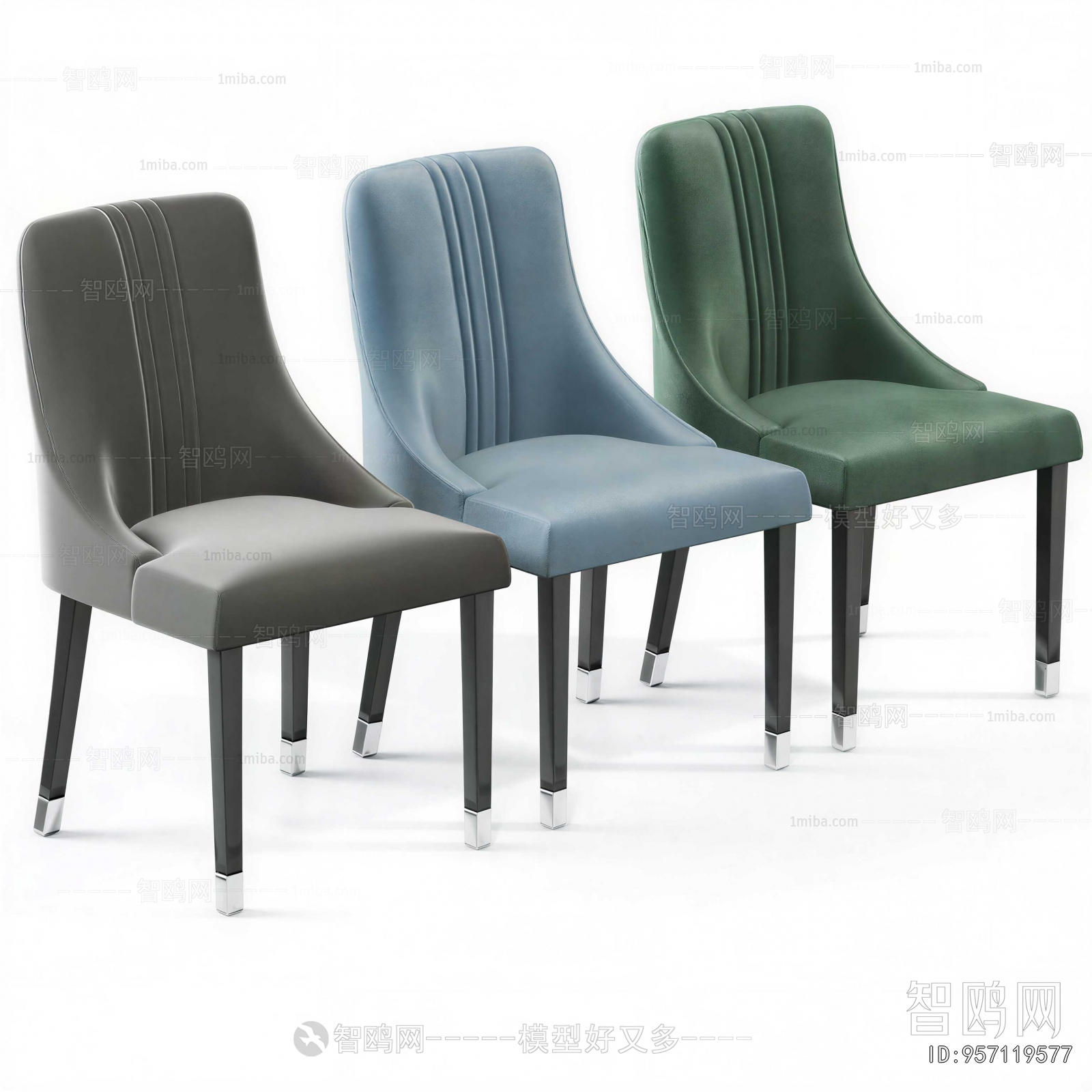 Modern Dining Chair