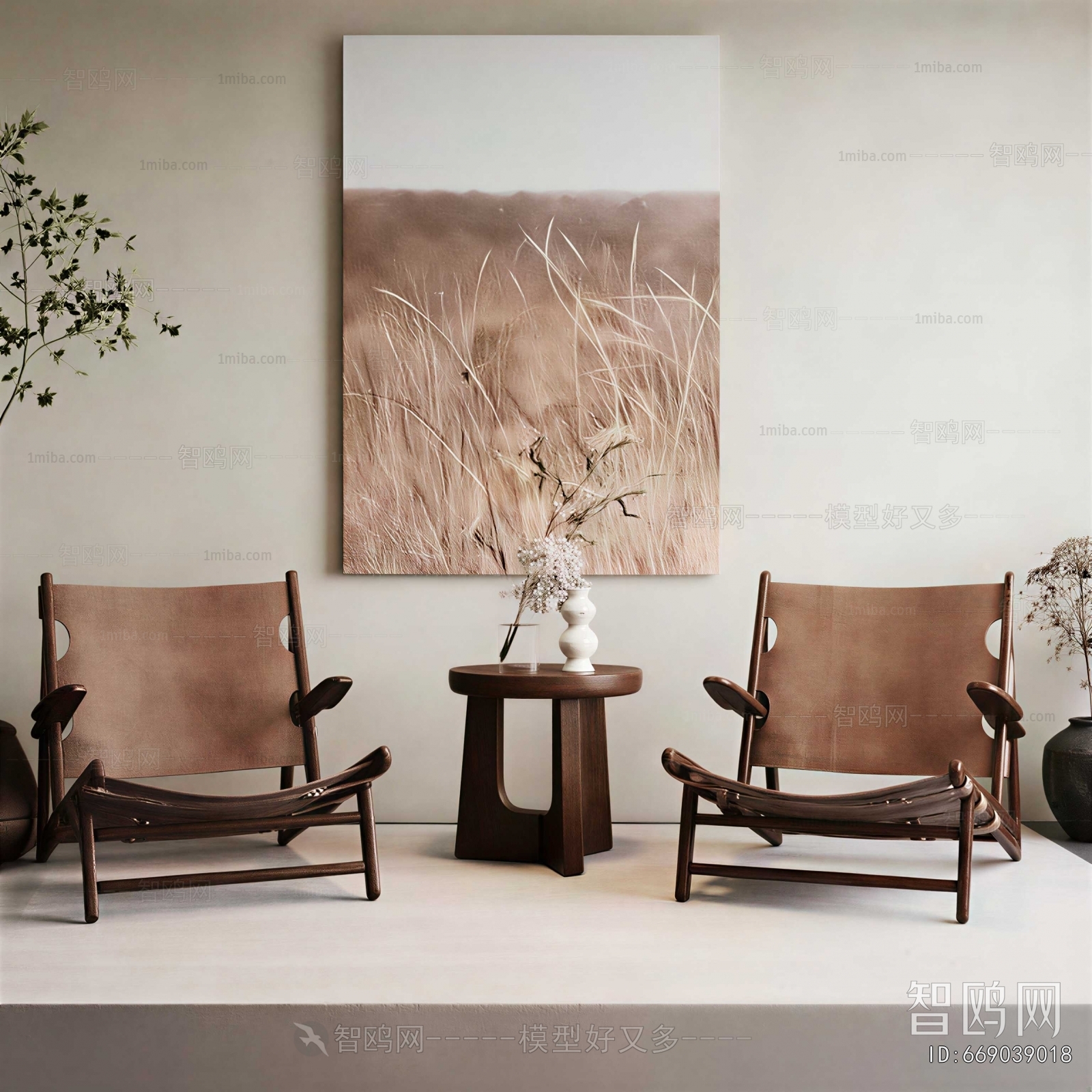 Wabi-sabi Style Lounge Chair