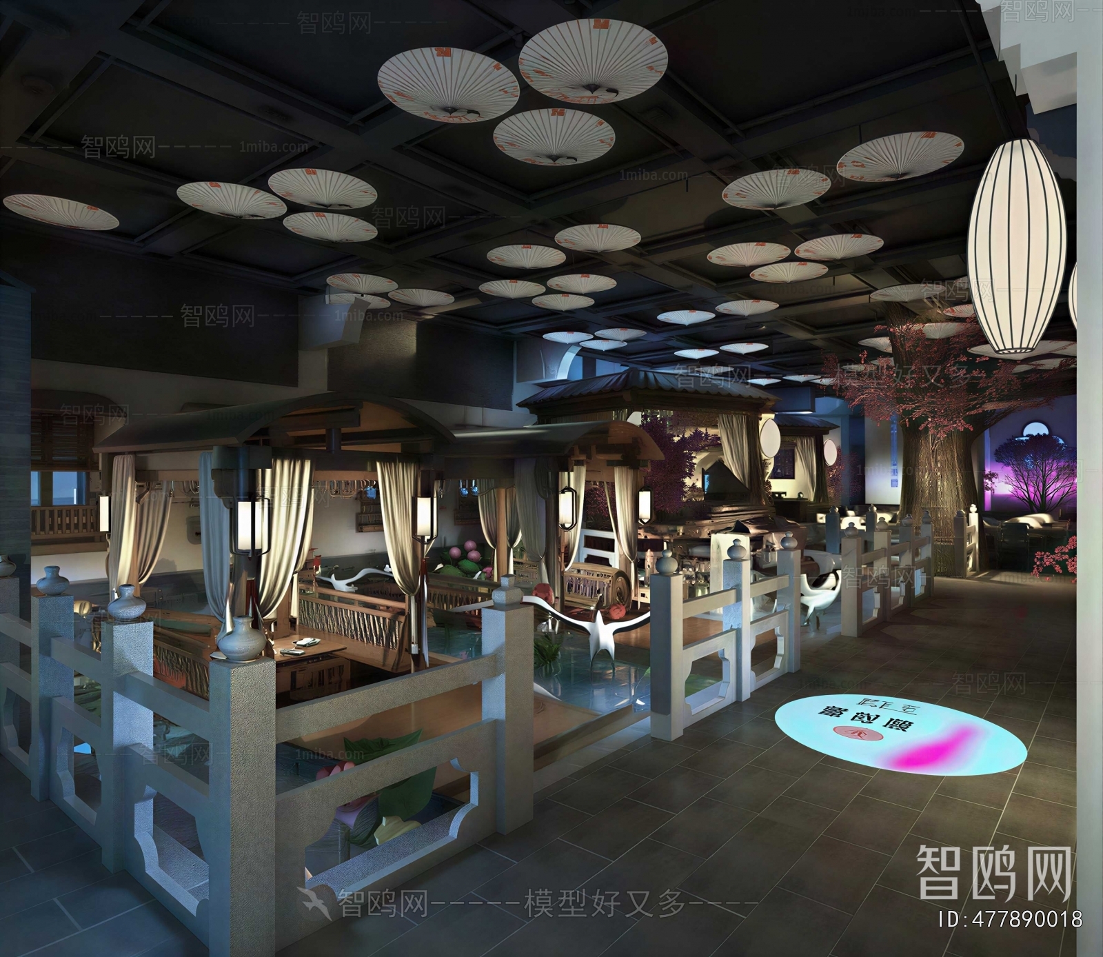 New Chinese Style Restaurant