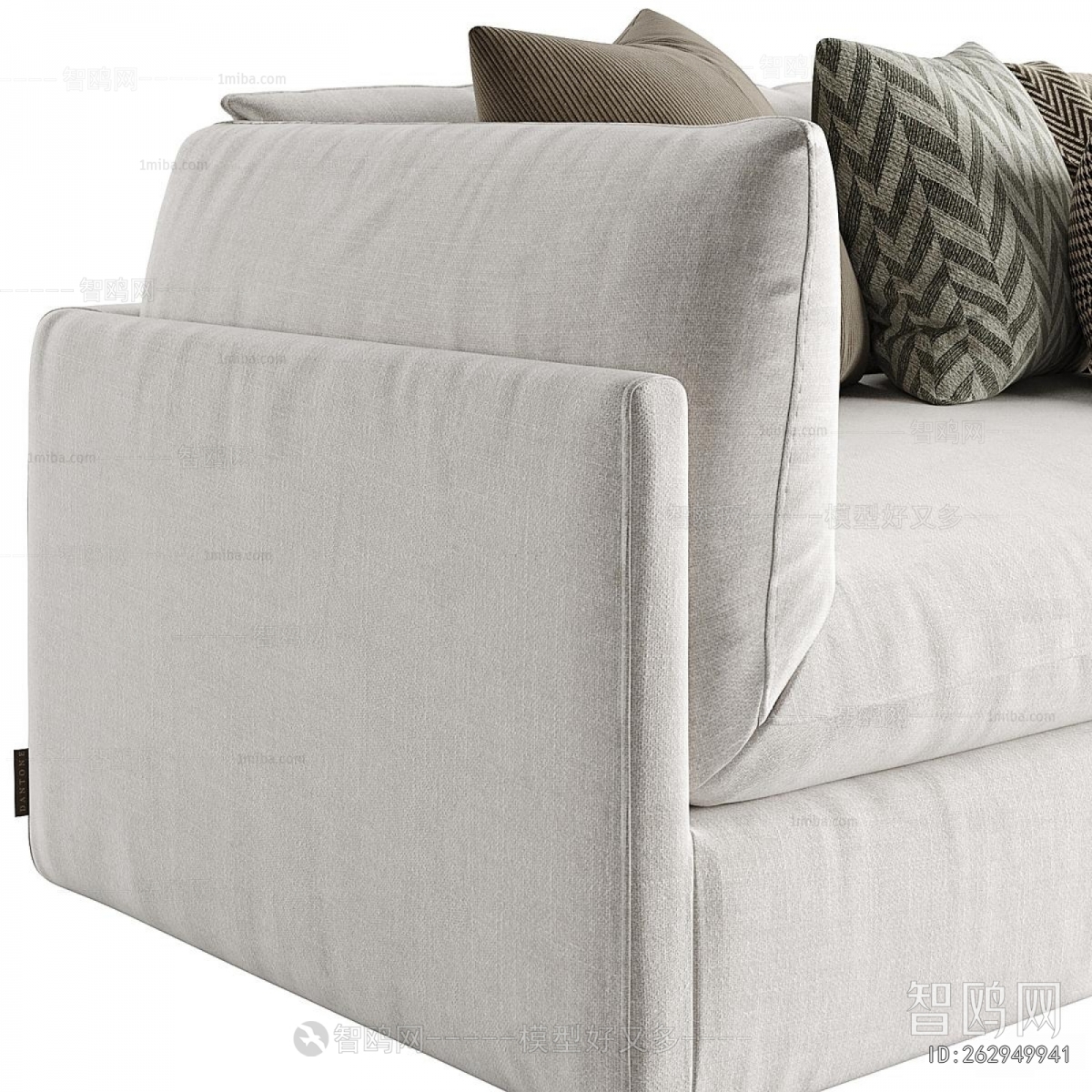 Modern A Sofa For Two