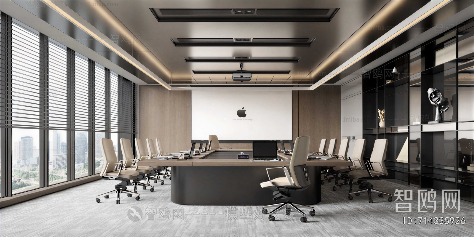Modern Meeting Room