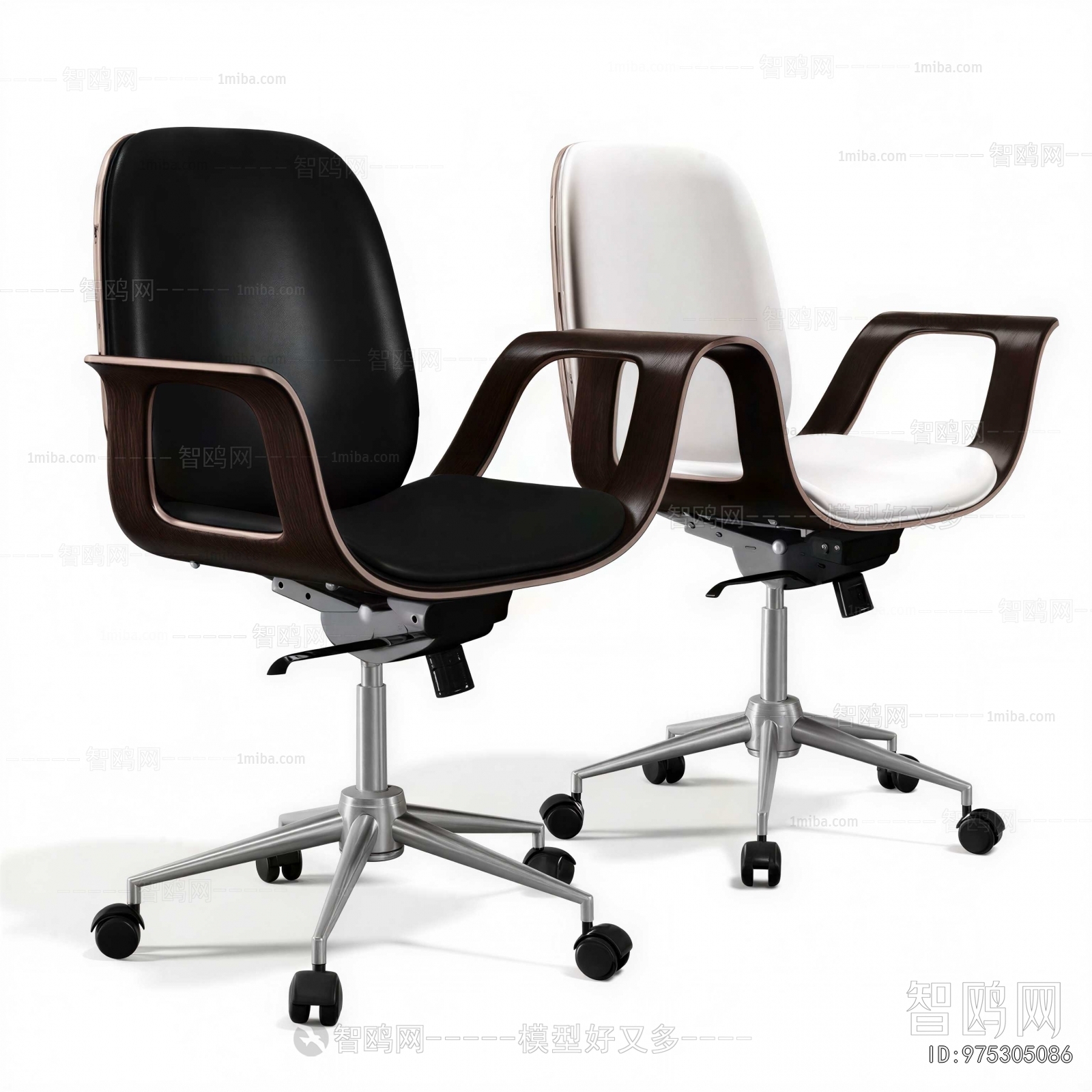 Modern Office Chair