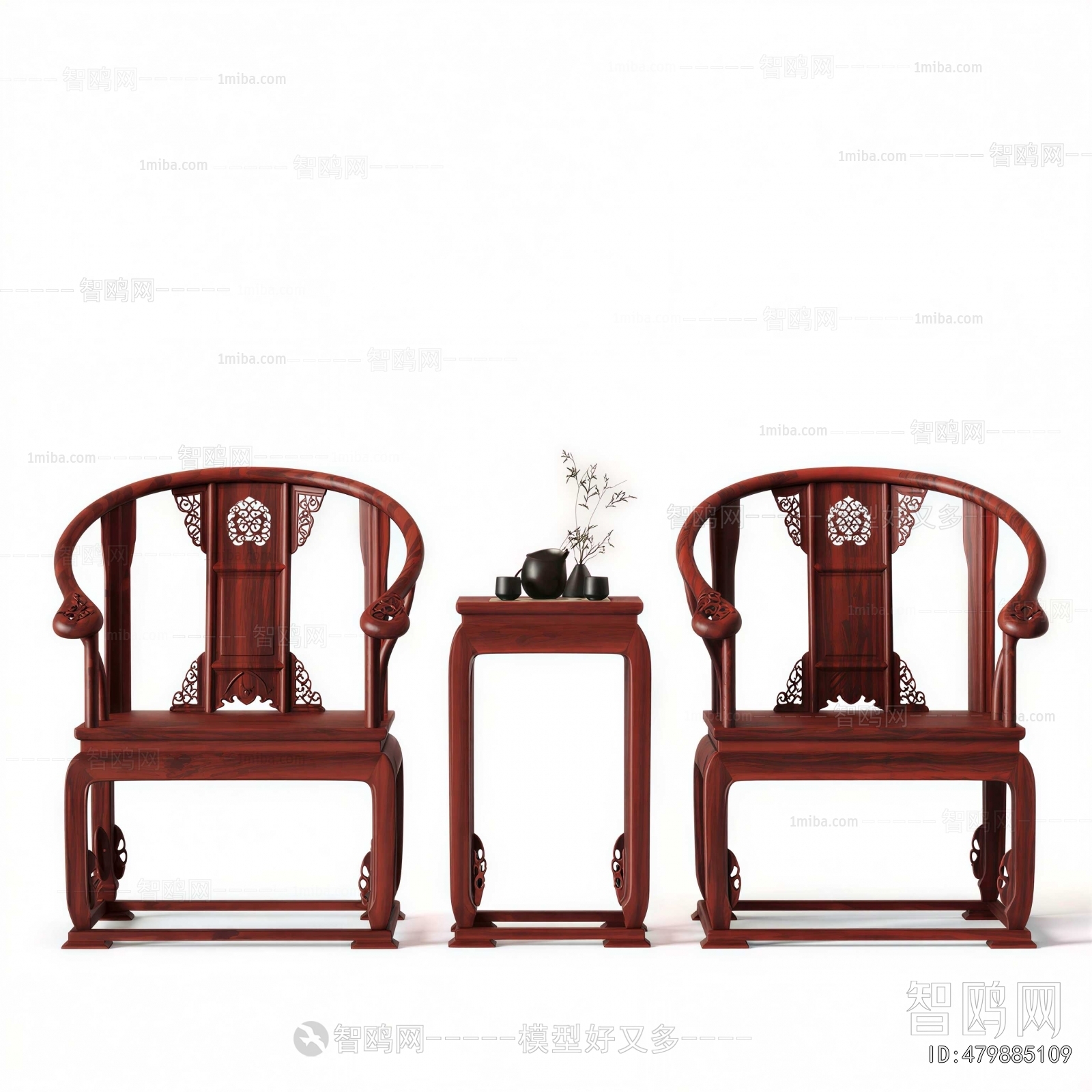 New Chinese Style Lounge Chair