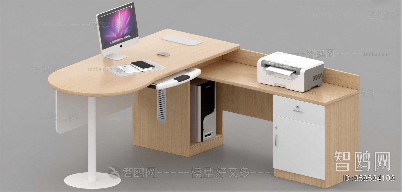 Modern Office Table