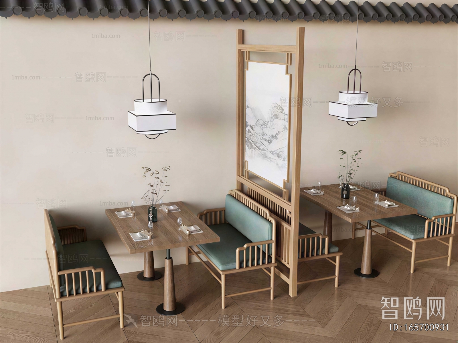 New Chinese Style Restaurant