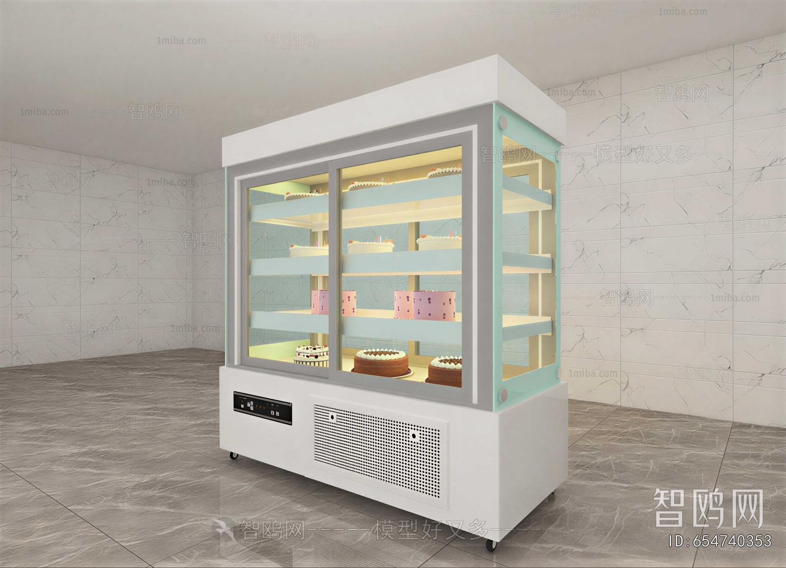 Modern Refrigerator Freezer