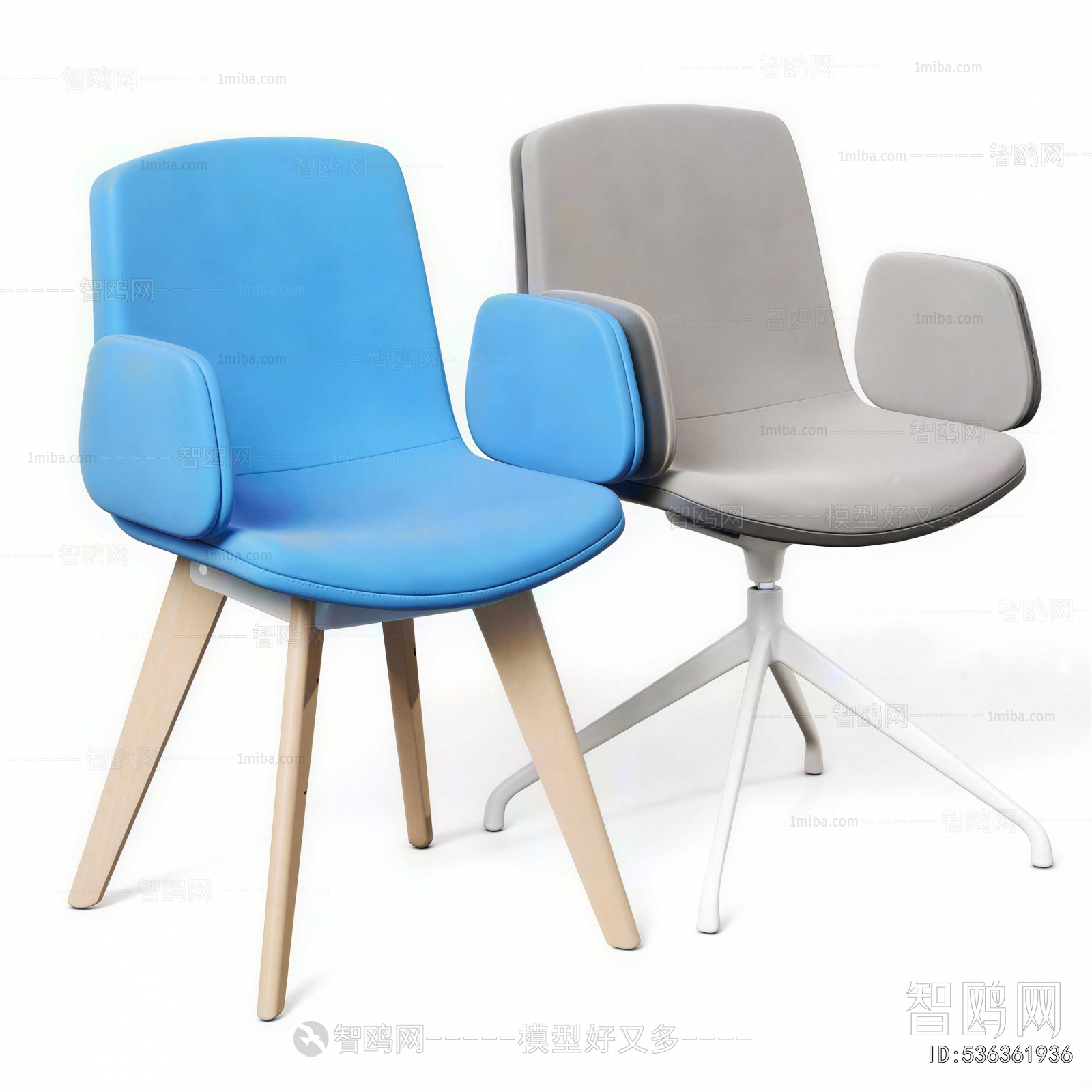Modern Office Chair