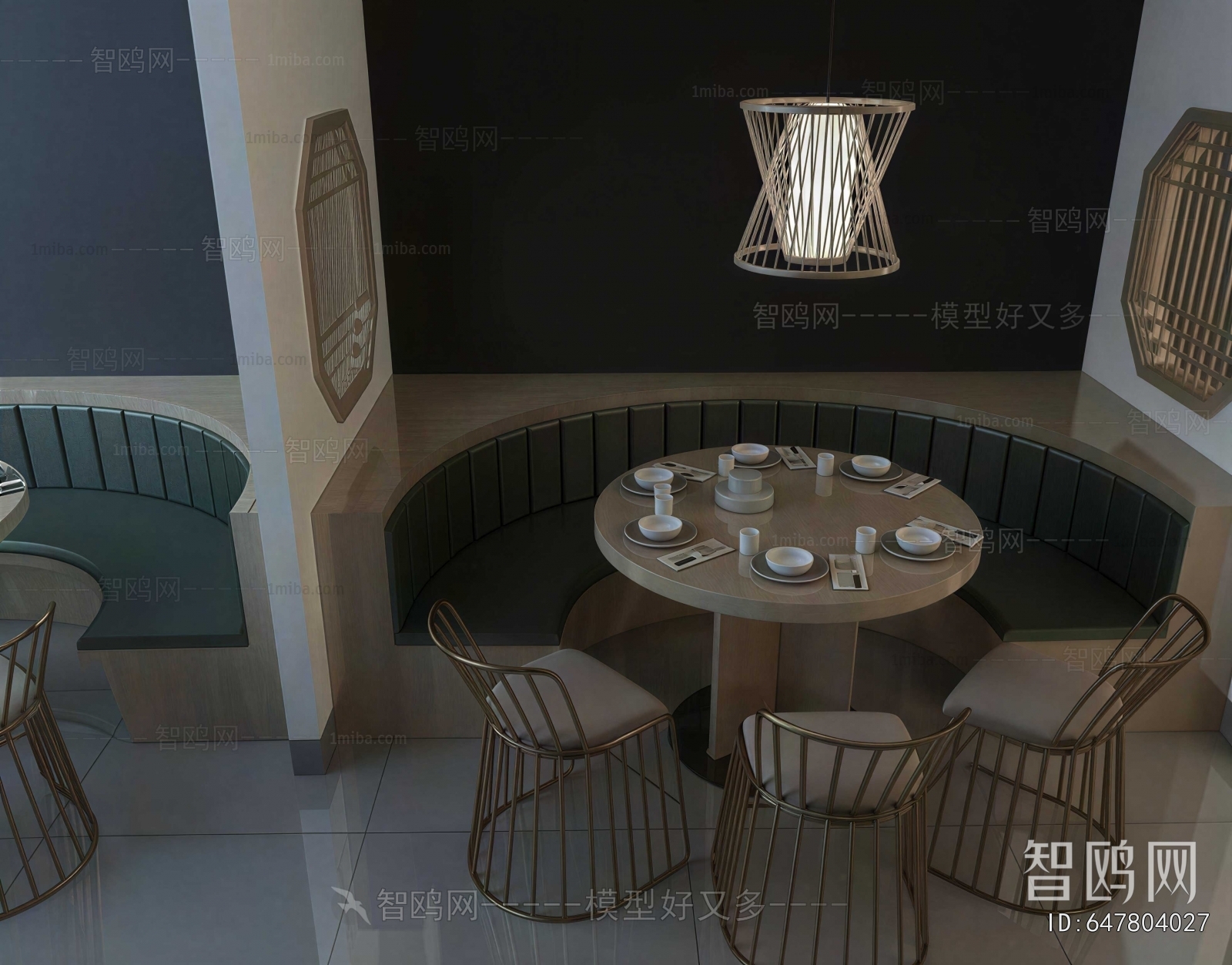 Modern Card Seat Sofa