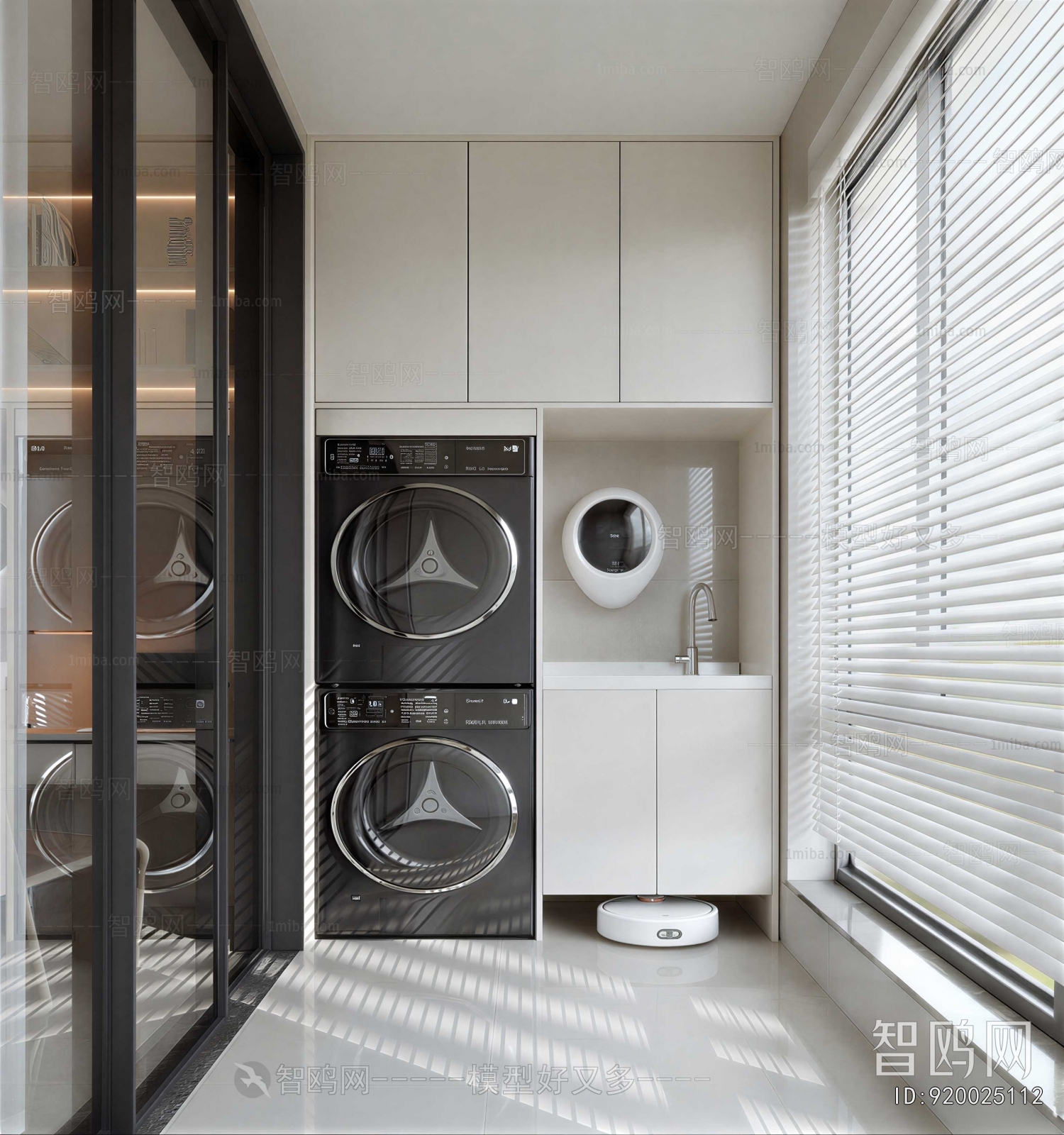 Modern Laundry Cabinet