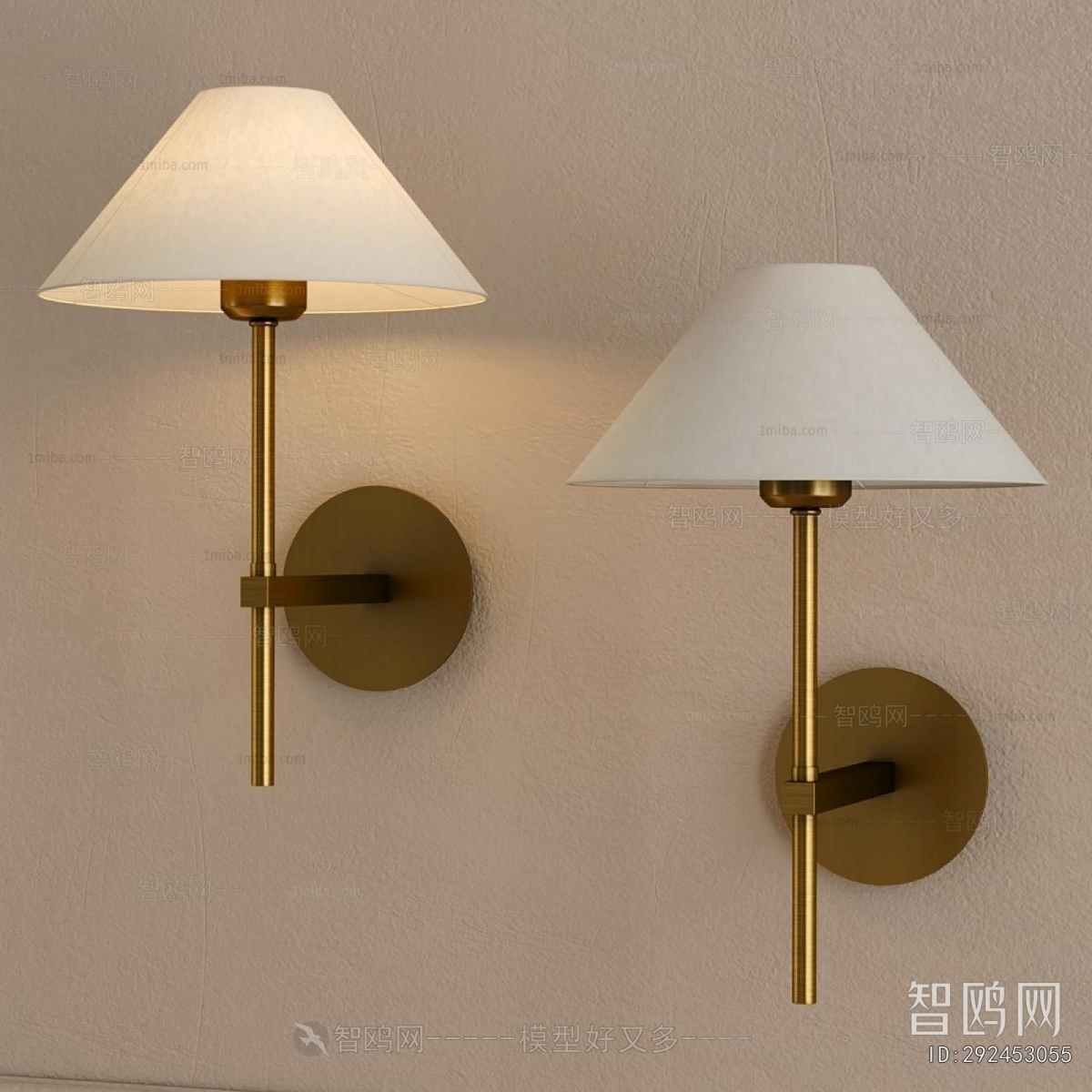 Modern Wall Lamp
