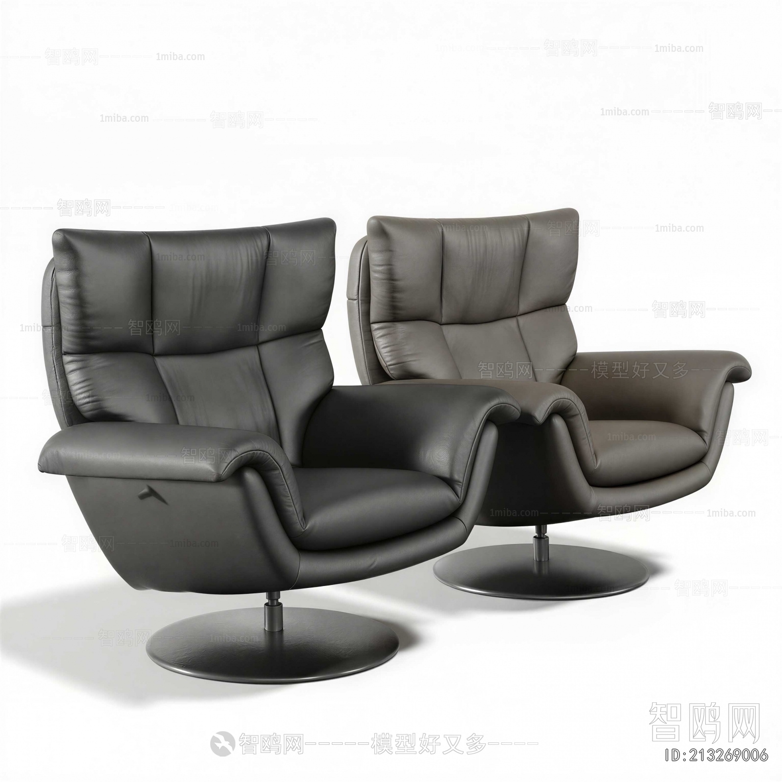 Modern Lounge Chair