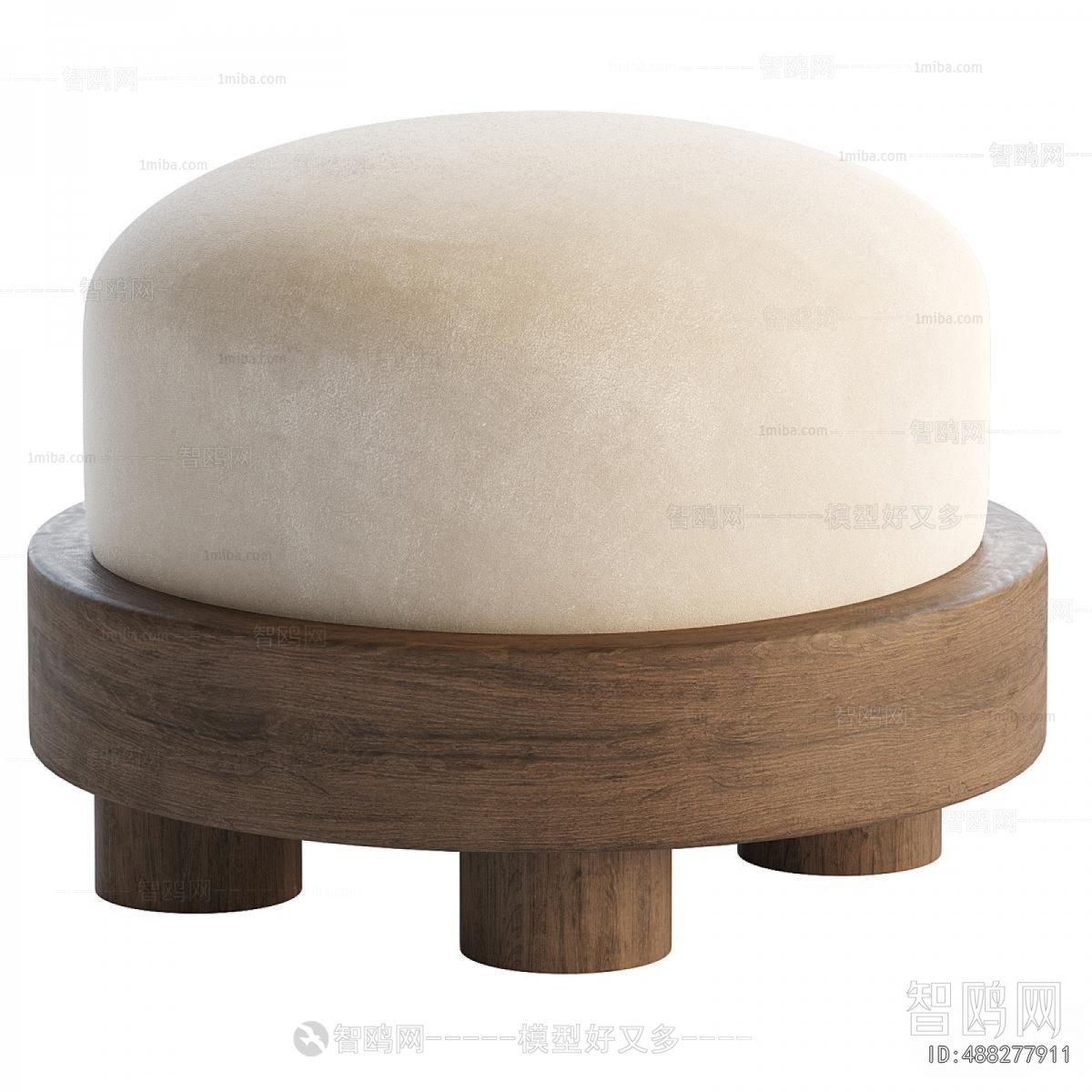 Modern Sofa Stool