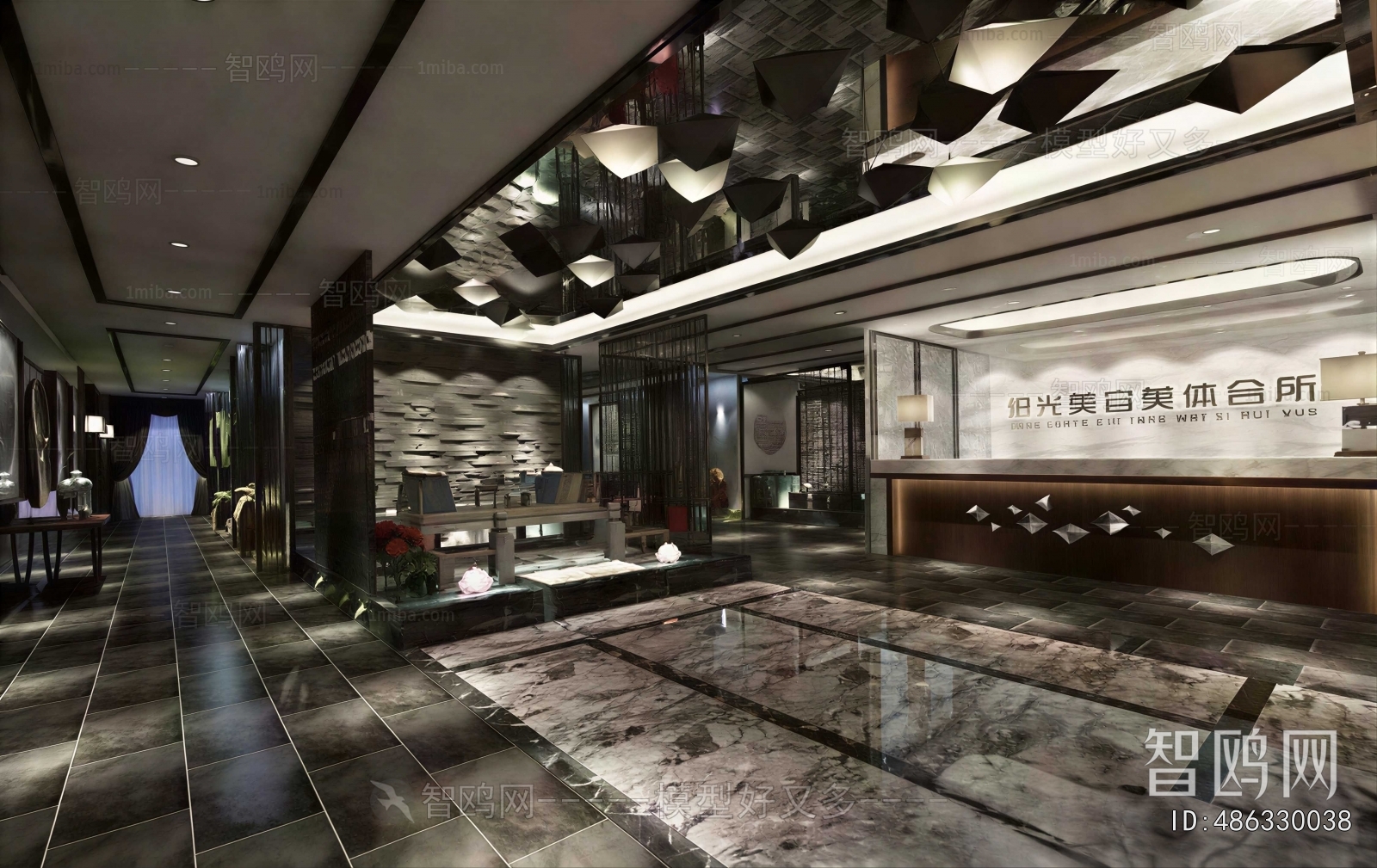 New Chinese Style Beauty Salon