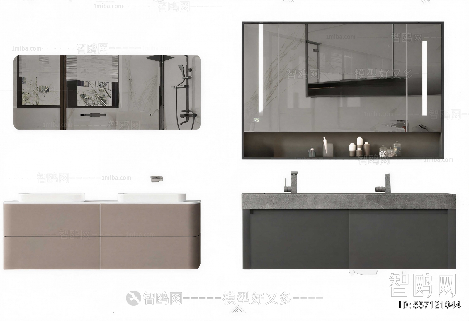 Modern Bathroom Cabinet