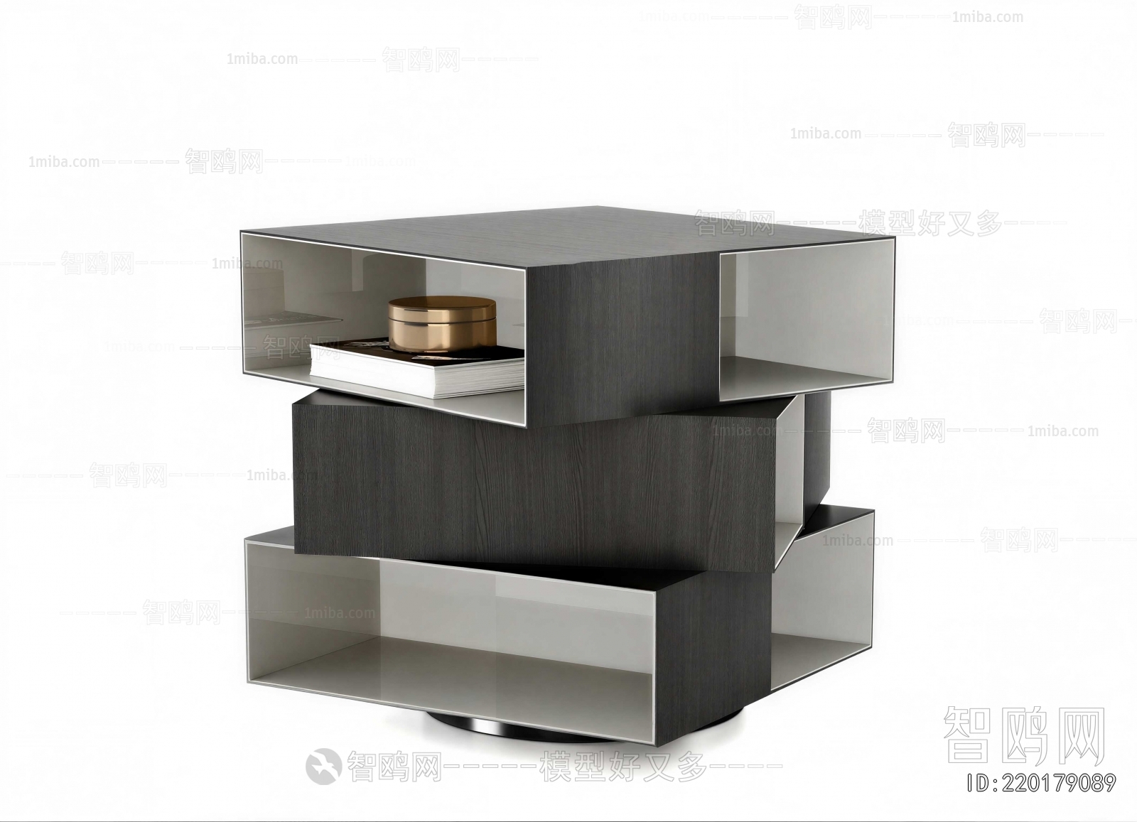 Modern Coffee Table