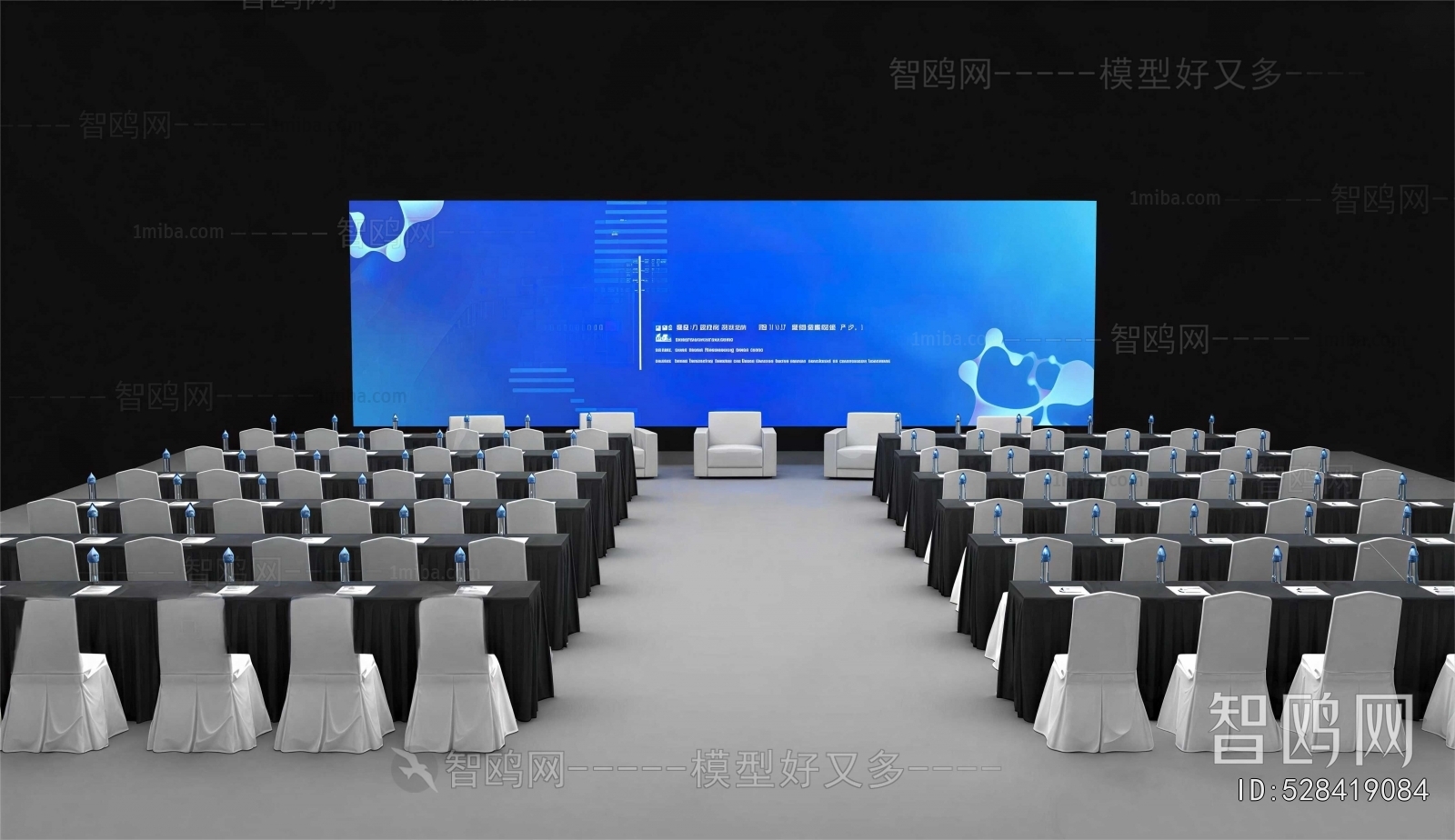 Modern Office Lecture Hall