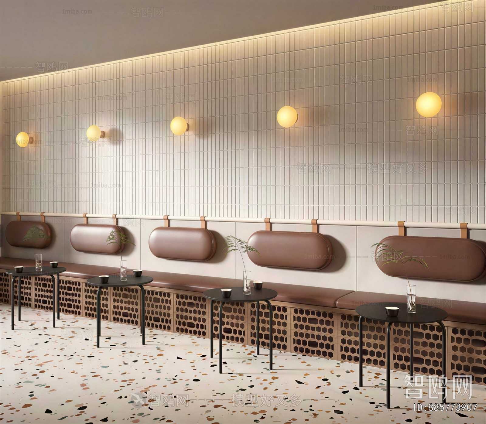 Modern Card Seat Sofa