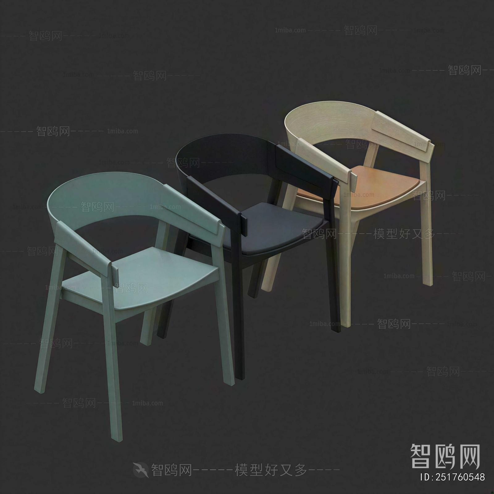 Modern Lounge Chair