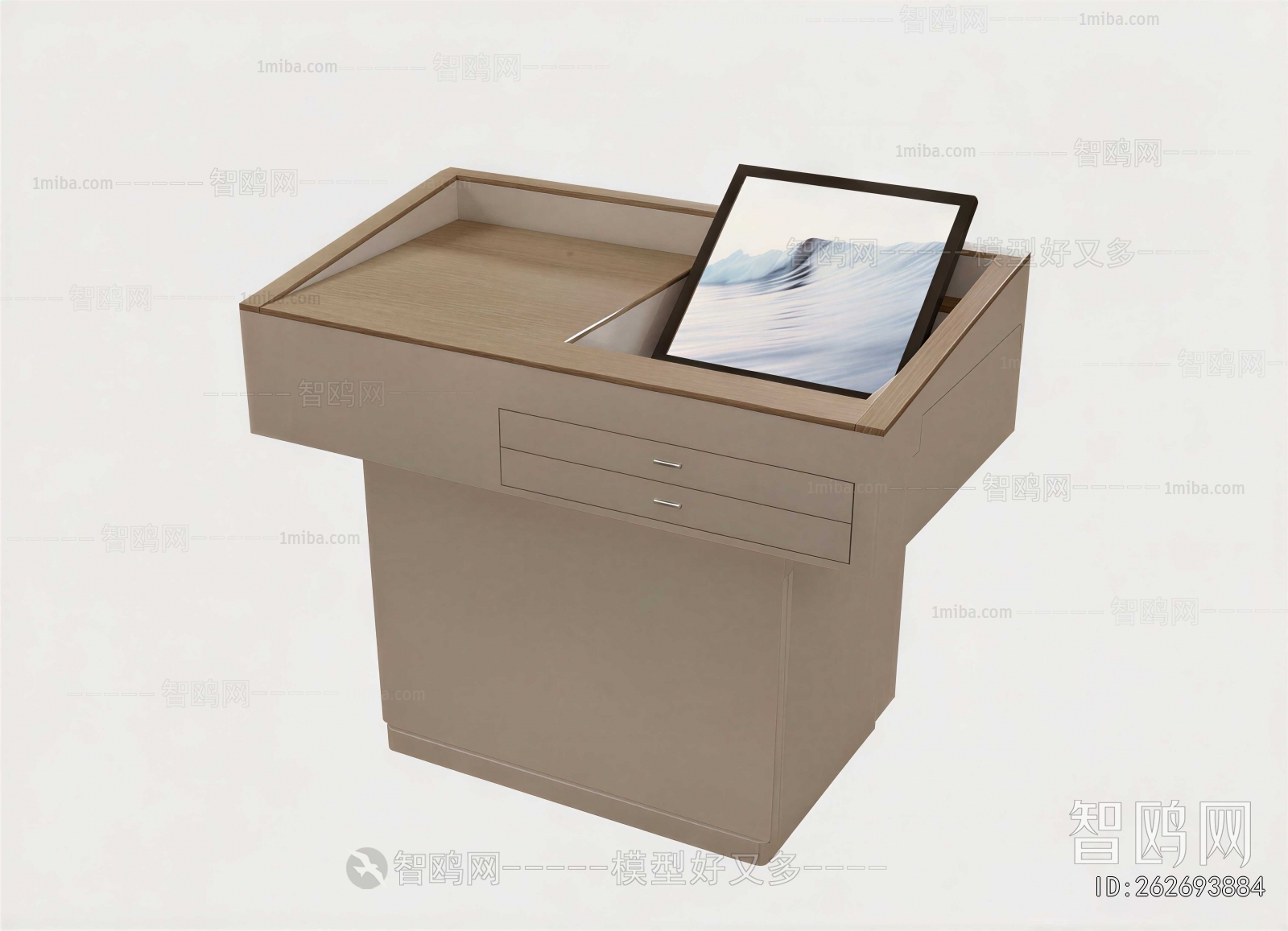 Modern Reception Desk
