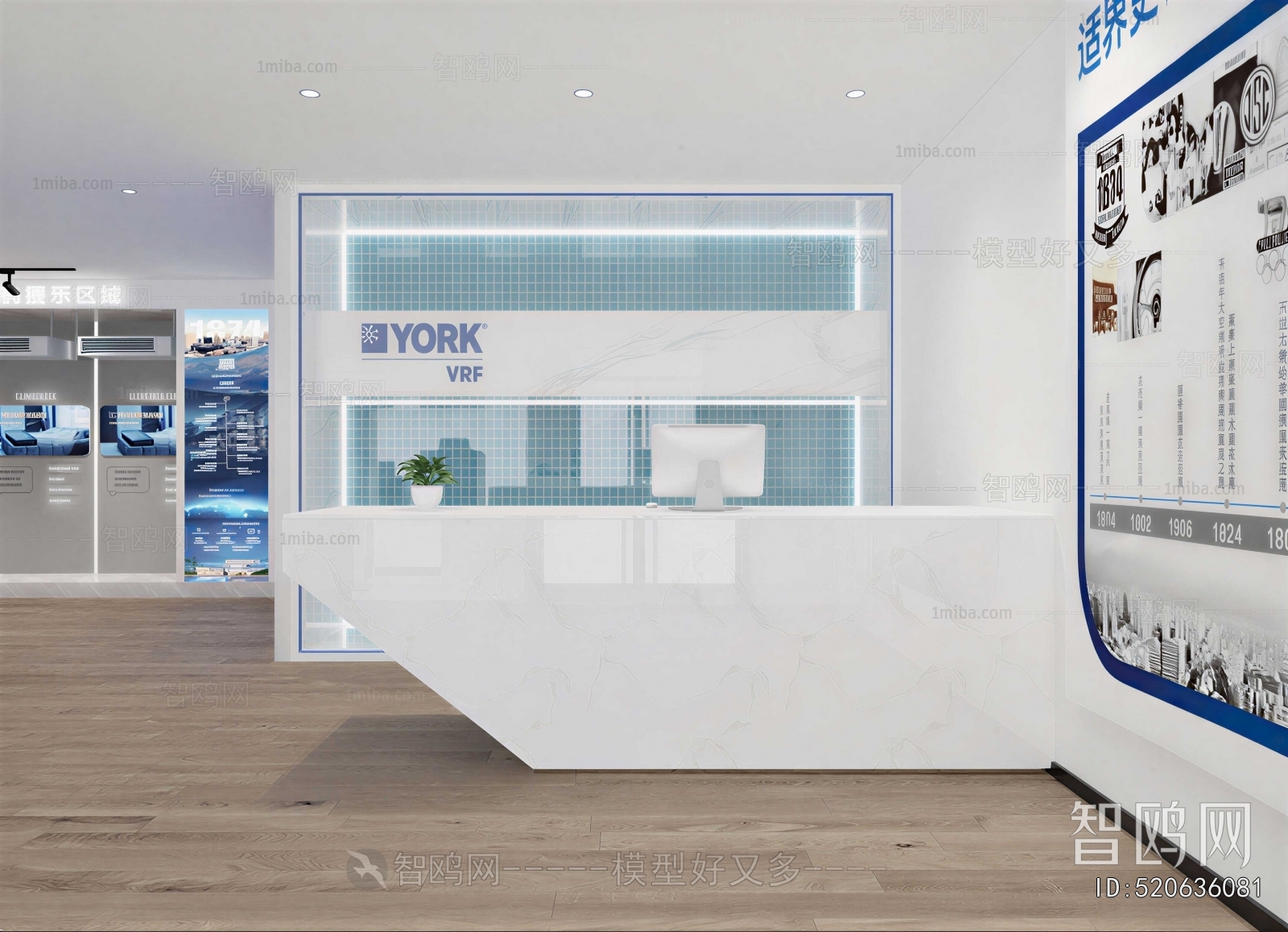 Modern Exclusive Shop