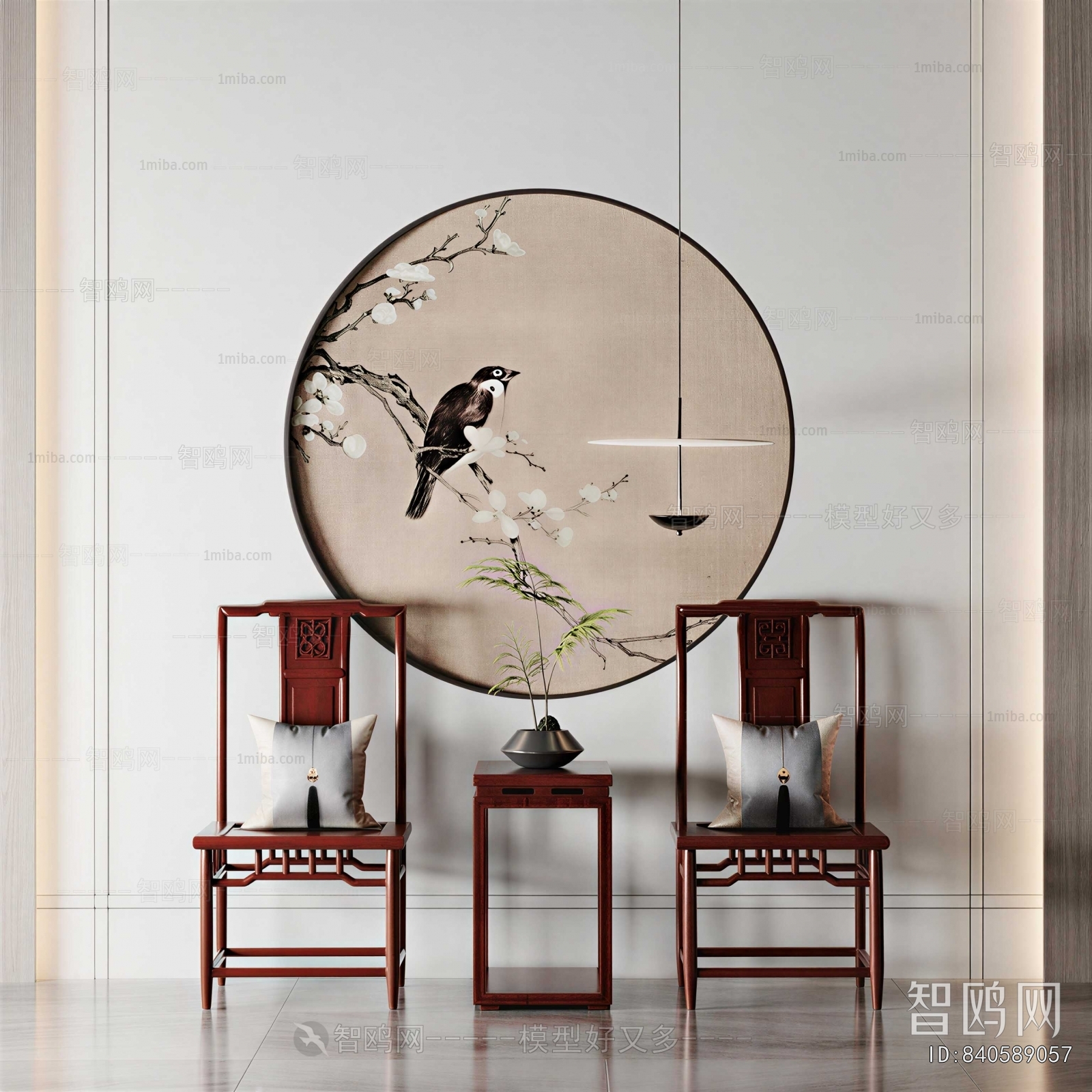 New Chinese Style Lounge Chair